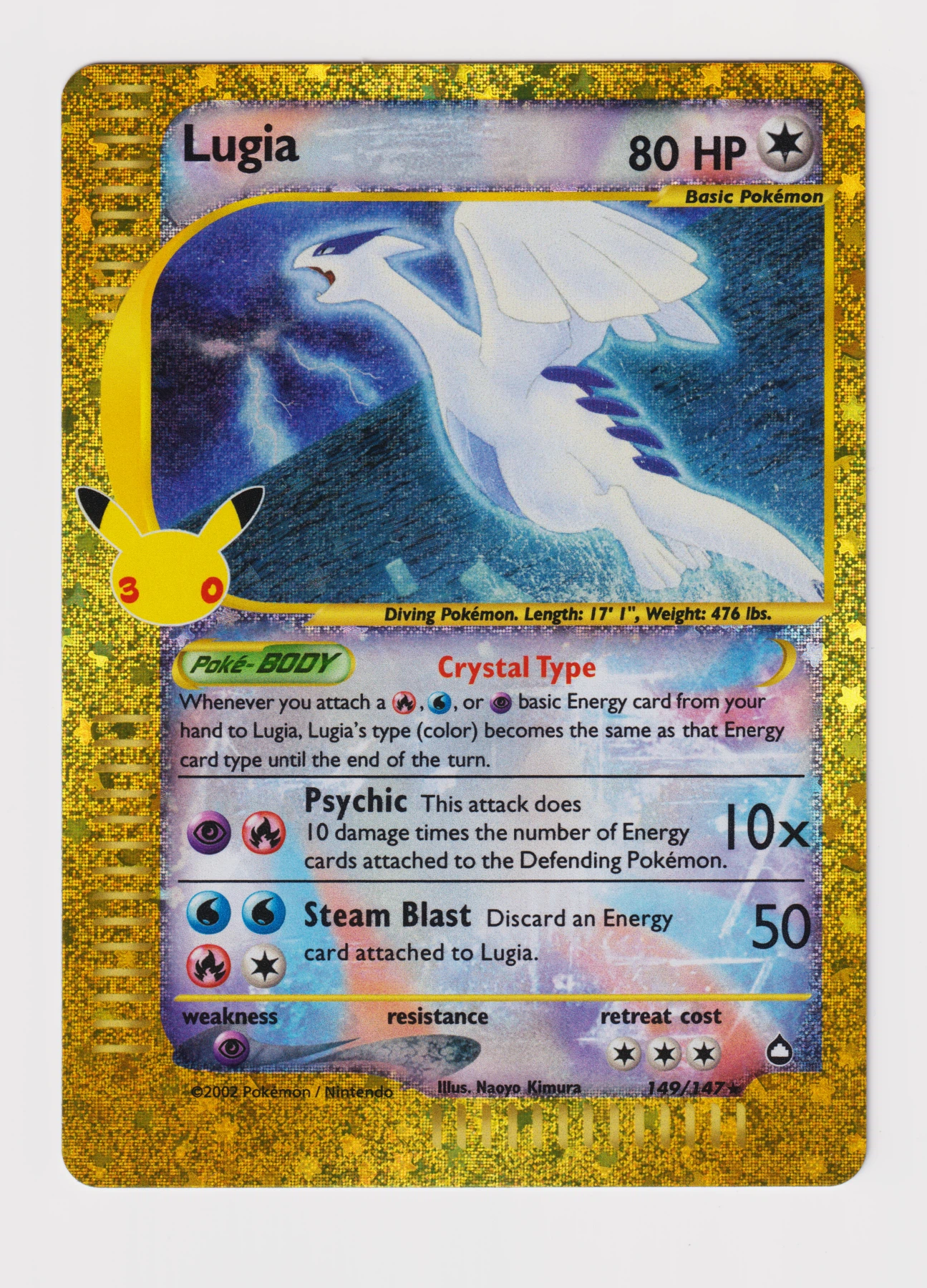 Lugia 149 30th Classic Collection front card photo in GradeValue pregrading report