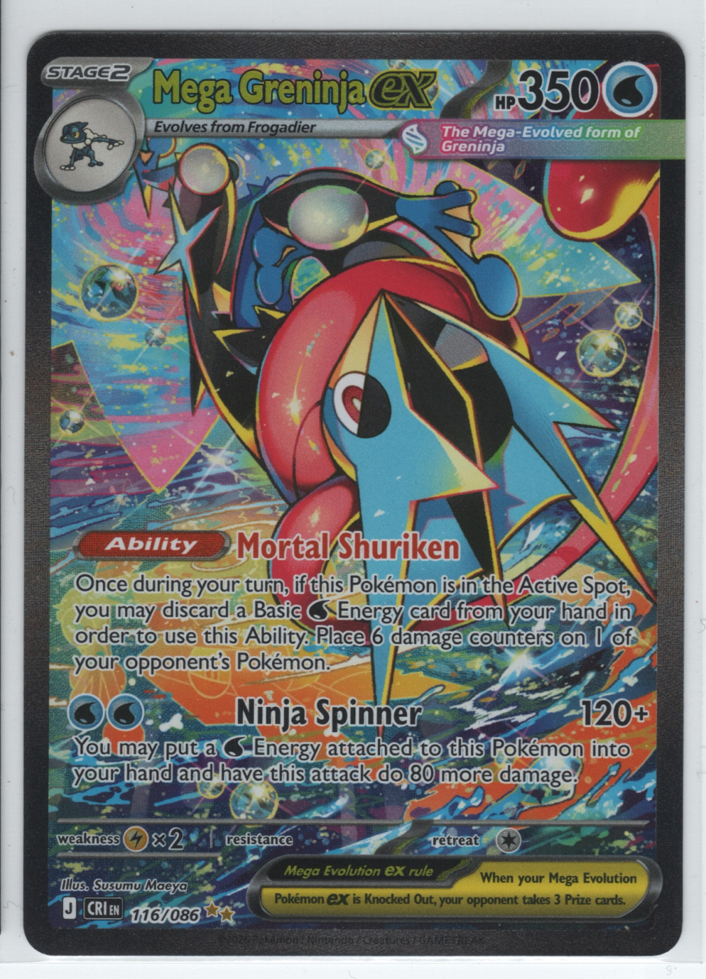Mega Greninja ex 116/86 Chaos Rising front card photo in GradeValue pregrading report