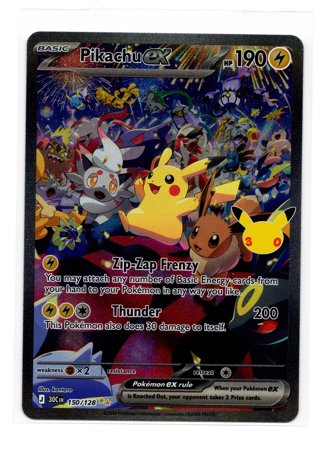 Pikachu ex 150/128 30th Celebration front card photo in GradeValue pregrading report