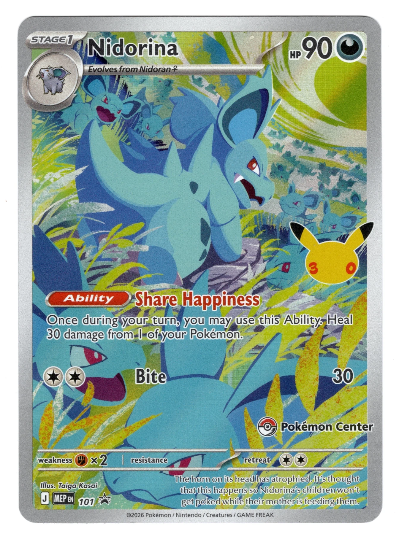 Nidorina 114/103 MEGA Expansion 30th Celebration front card photo in GradeValue pregrading report