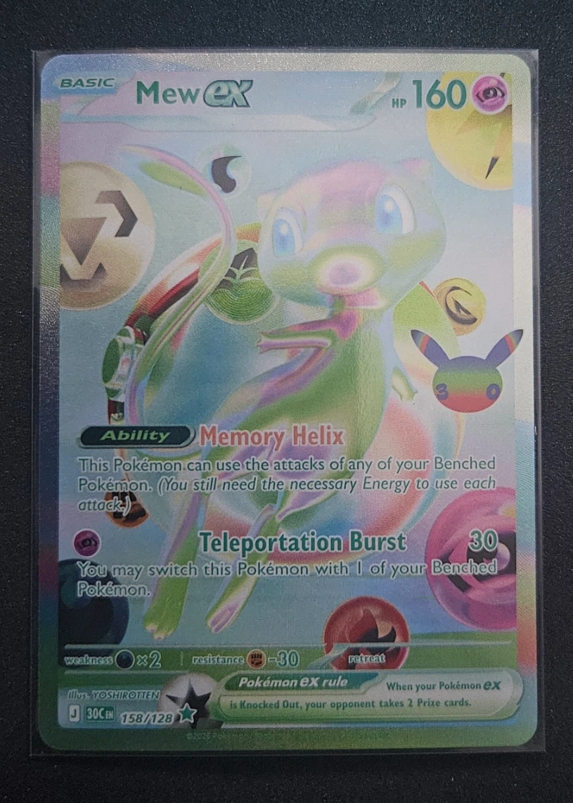 Mew ex 158/128 30th Celebration front card photo in GradeValue pregrading report