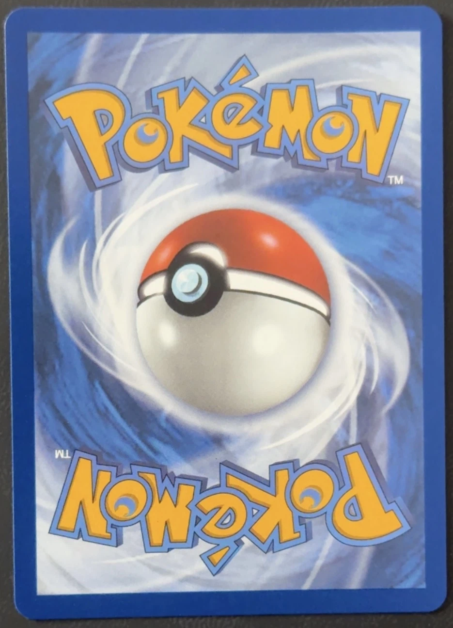 Magikarp 203 30th Classic Collection back card photo in GradeValue pregrading report
