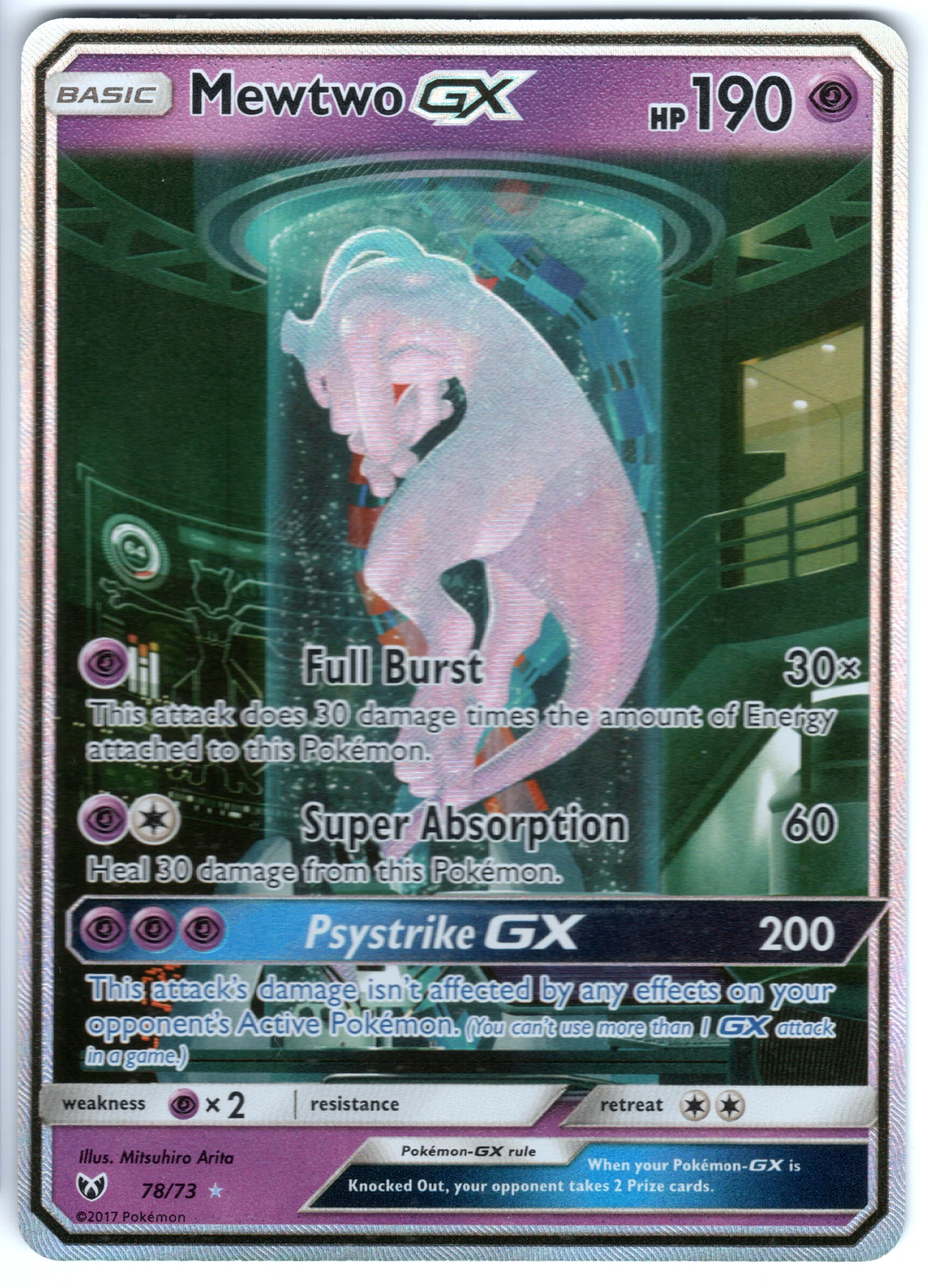 Mewtwo GX 078/73 Shining Legends front card photo in GradeValue pregrading report
