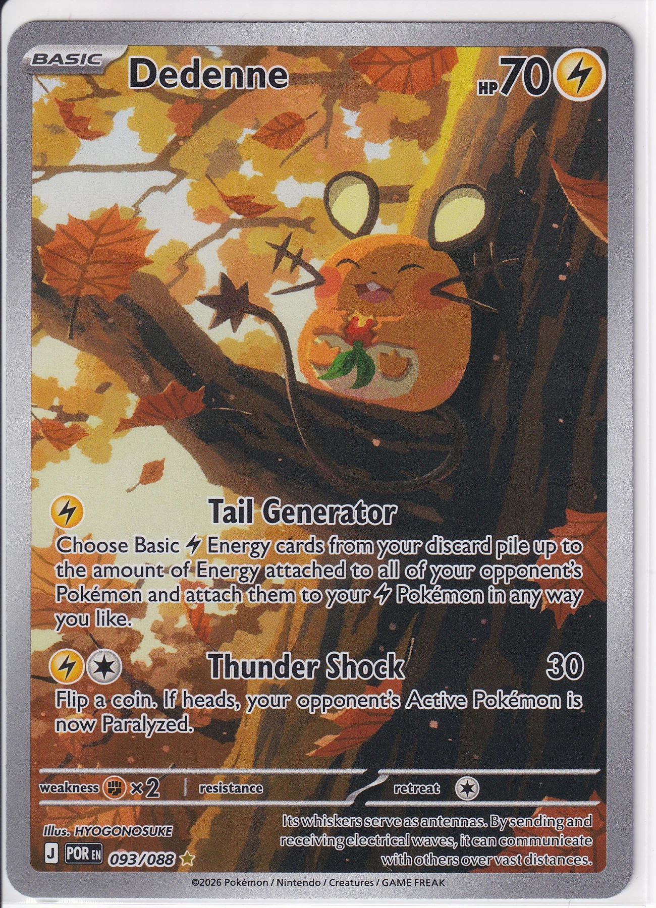 Dedenne 093/88 Perfect Order front card photo in GradeValue pregrading report