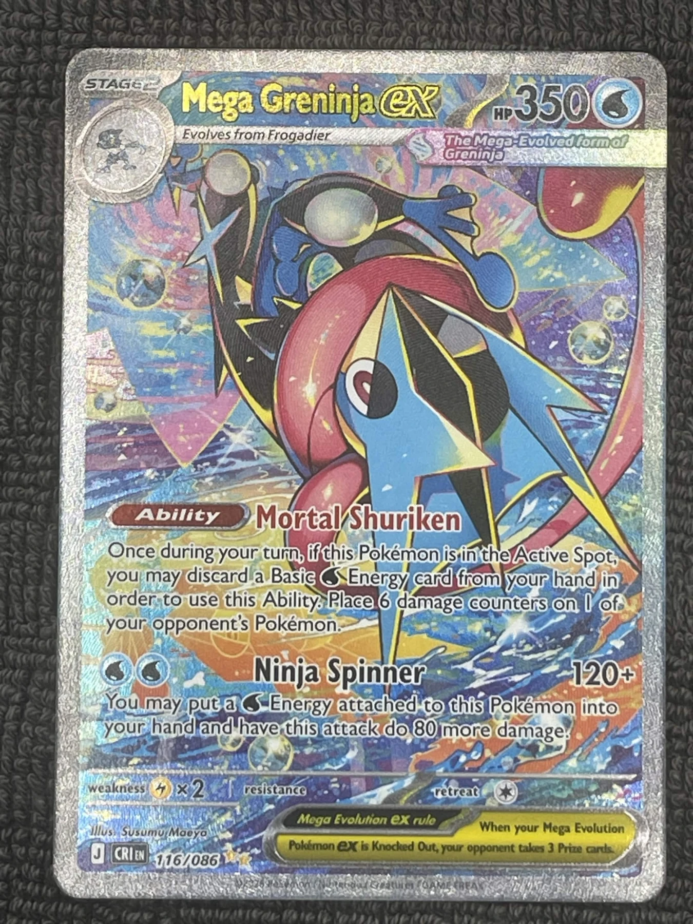 Mega Greninja ex 116/86 Chaos Rising front card photo in GradeValue pregrading report