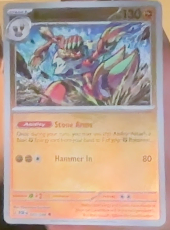 Barbaracle 043/88 Perfect Order front card photo in GradeValue pregrading report