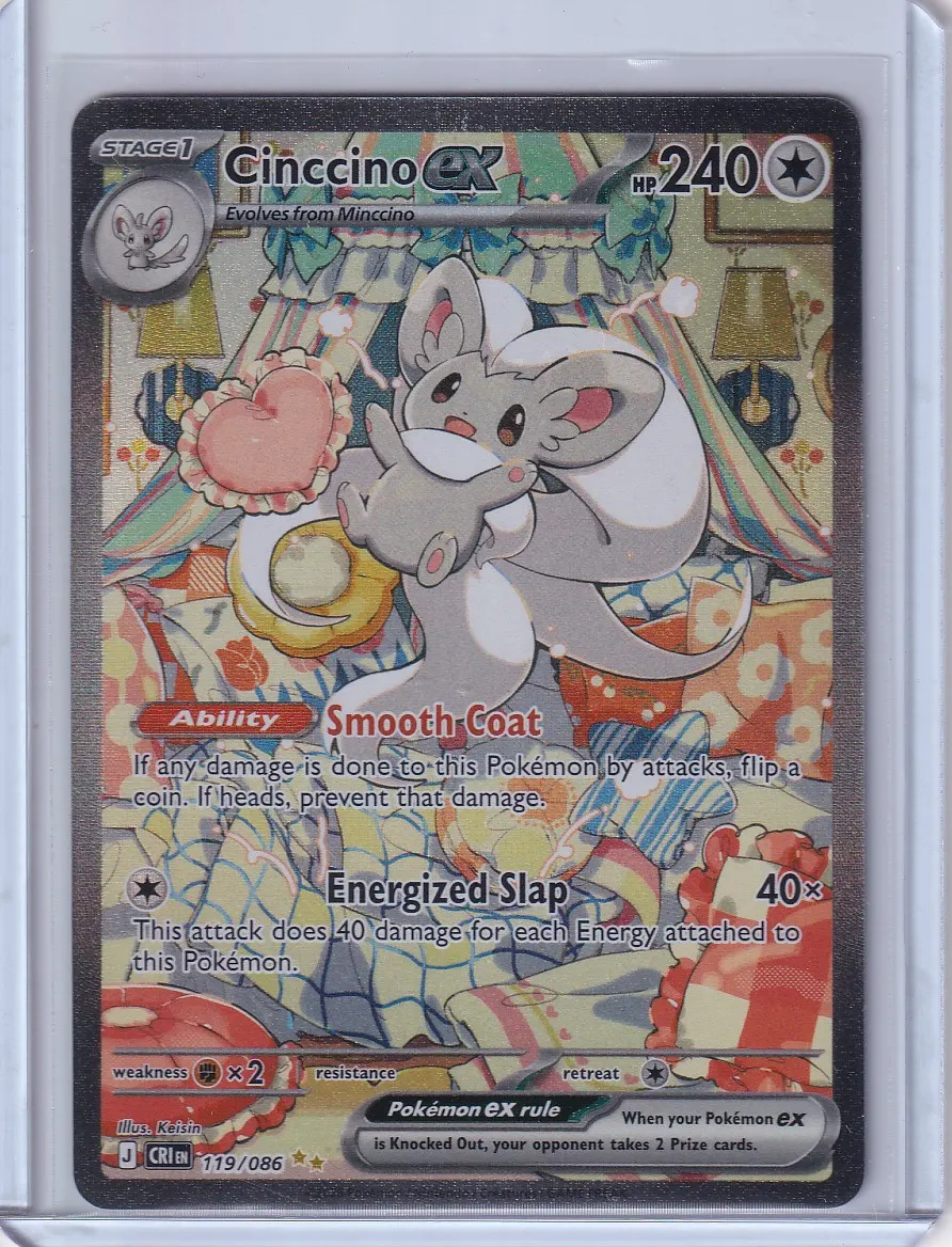 Cinccino ex 119/86 Chaos Rising front card photo in GradeValue pregrading report