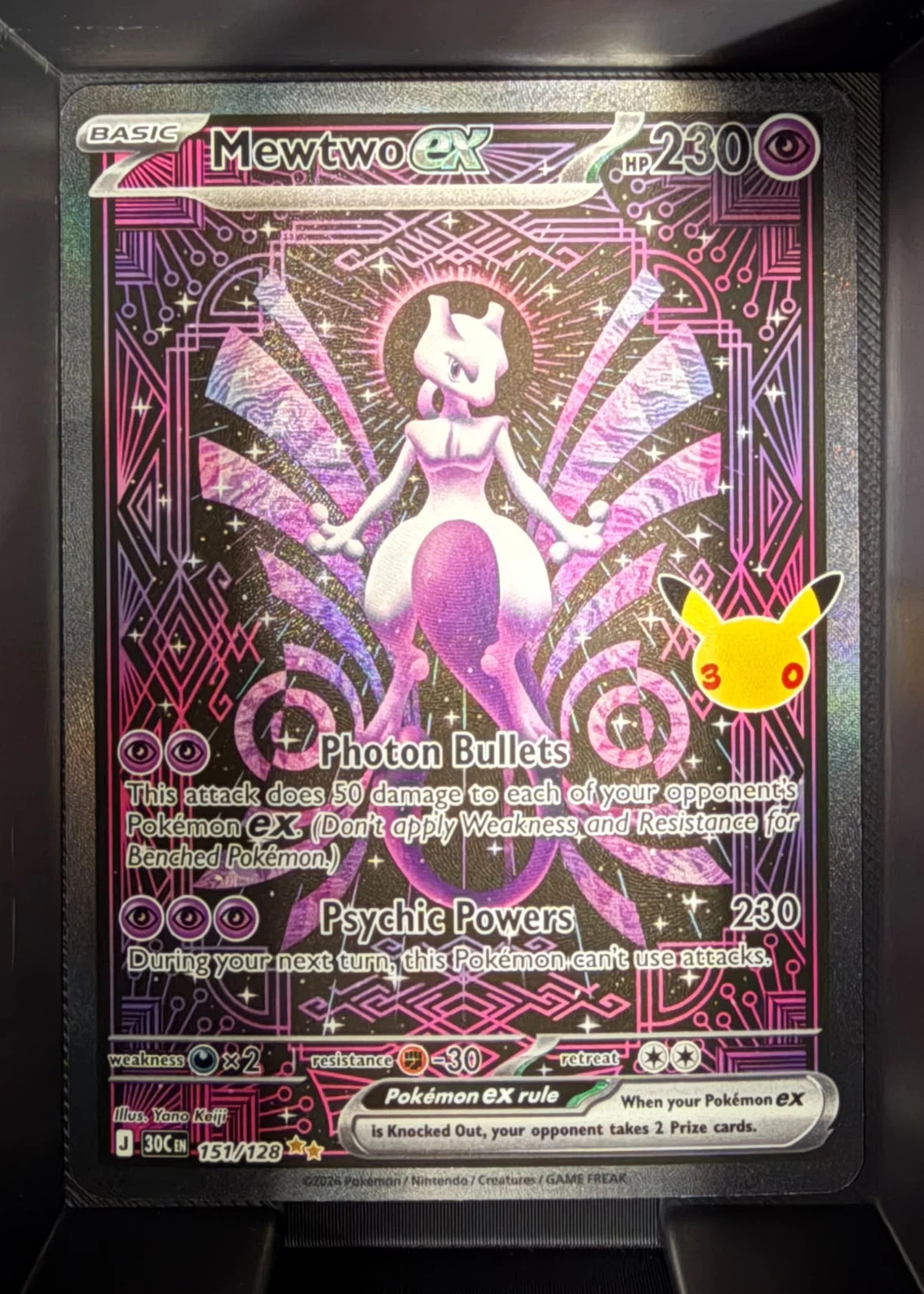 Mewtwo ex 151/128 30th Celebration front card photo in GradeValue pregrading report