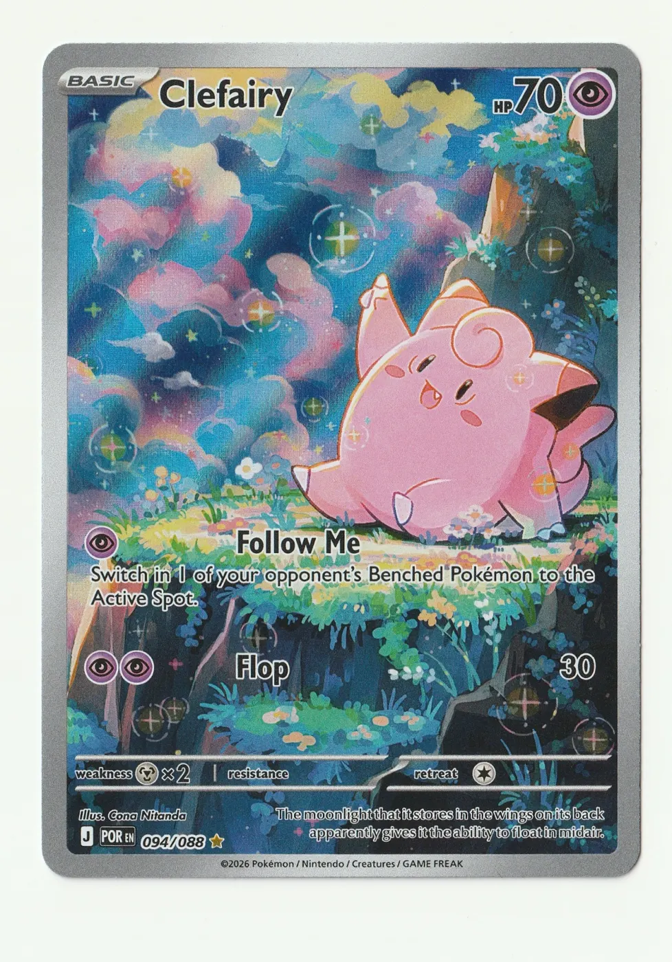 Clefairy 094/88 Perfect Order front card photo in GradeValue pregrading report