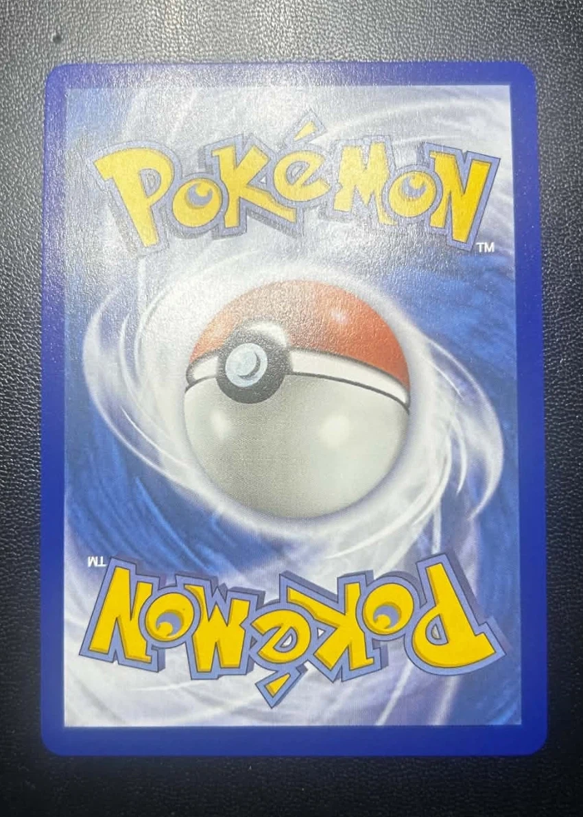 Mega Gengar ex 269/217 Ascended Heroes back card photo in GradeValue pregrading report