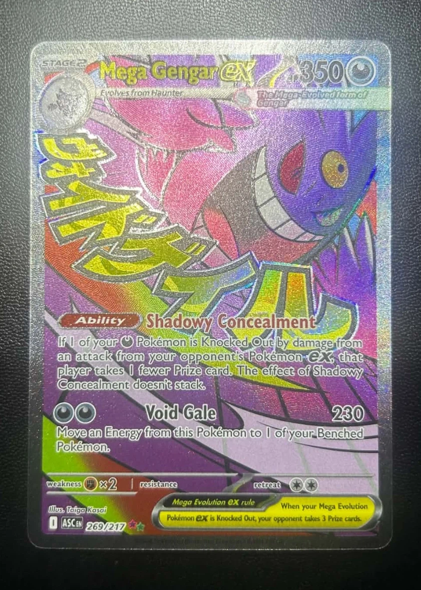 Mega Gengar ex 269/217 Ascended Heroes front card photo in GradeValue pregrading report