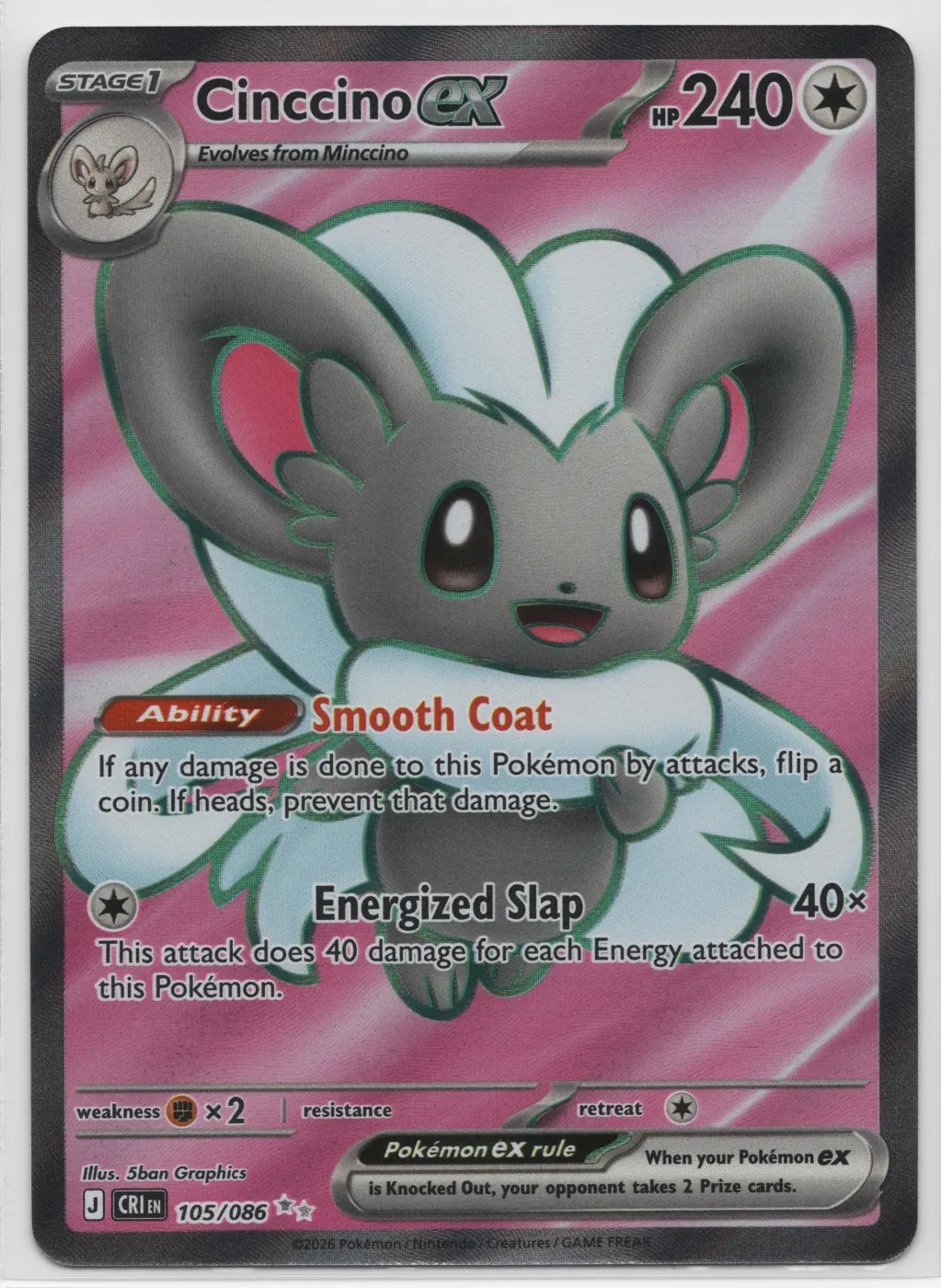 Cinccino ex 105/86 Chaos Rising front card photo in GradeValue pregrading report
