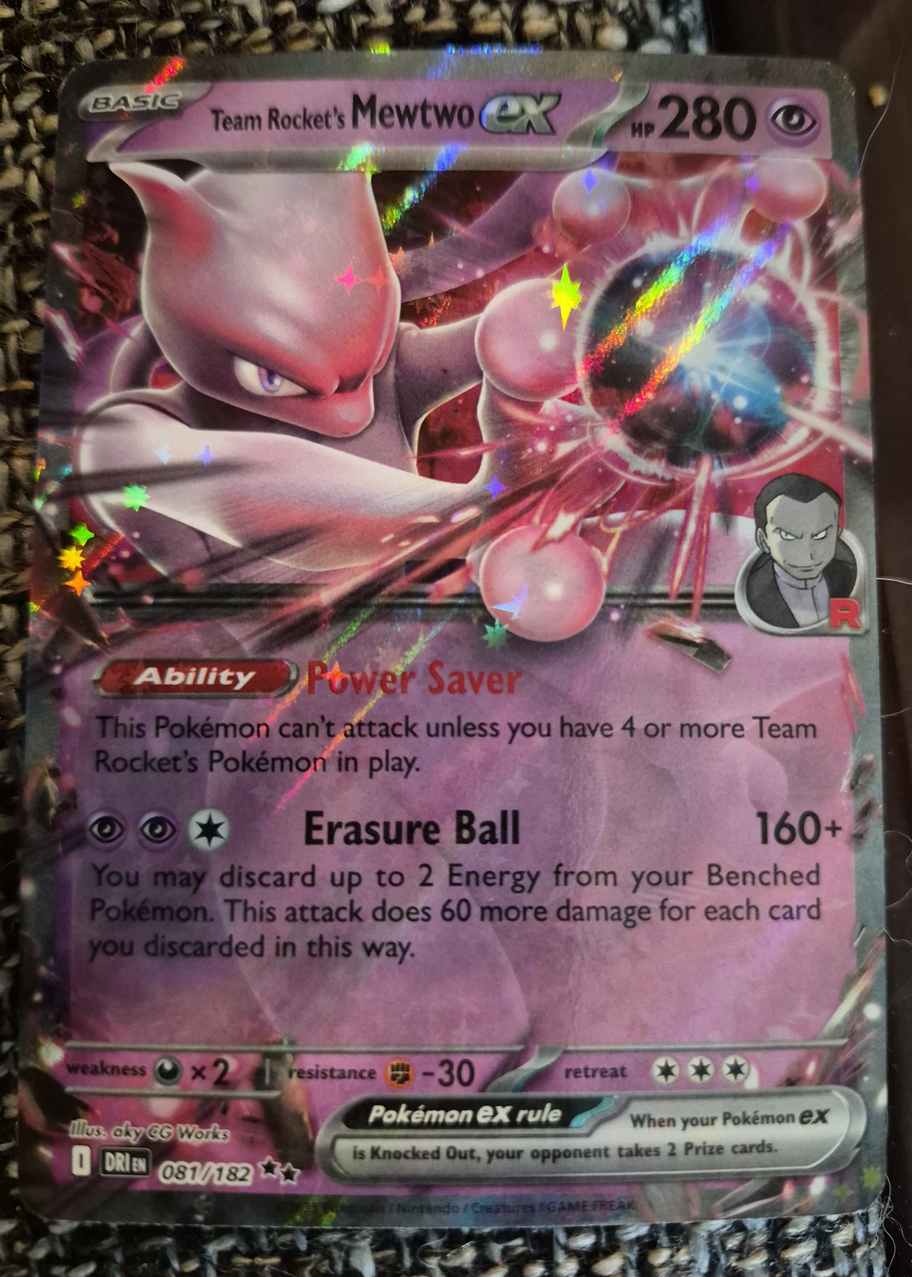 Team Rocket's Mewtwo ex 081/182 Destined Rivals front card photo in GradeValue pregrading report