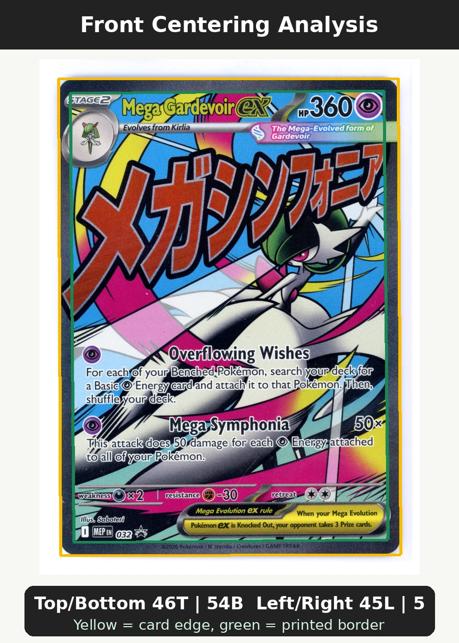 Galarian Articuno V 058/198 Chilling Reign front centering analysis showing Top/Bottom 46T | 54B and Left/Right 45L | 55R.