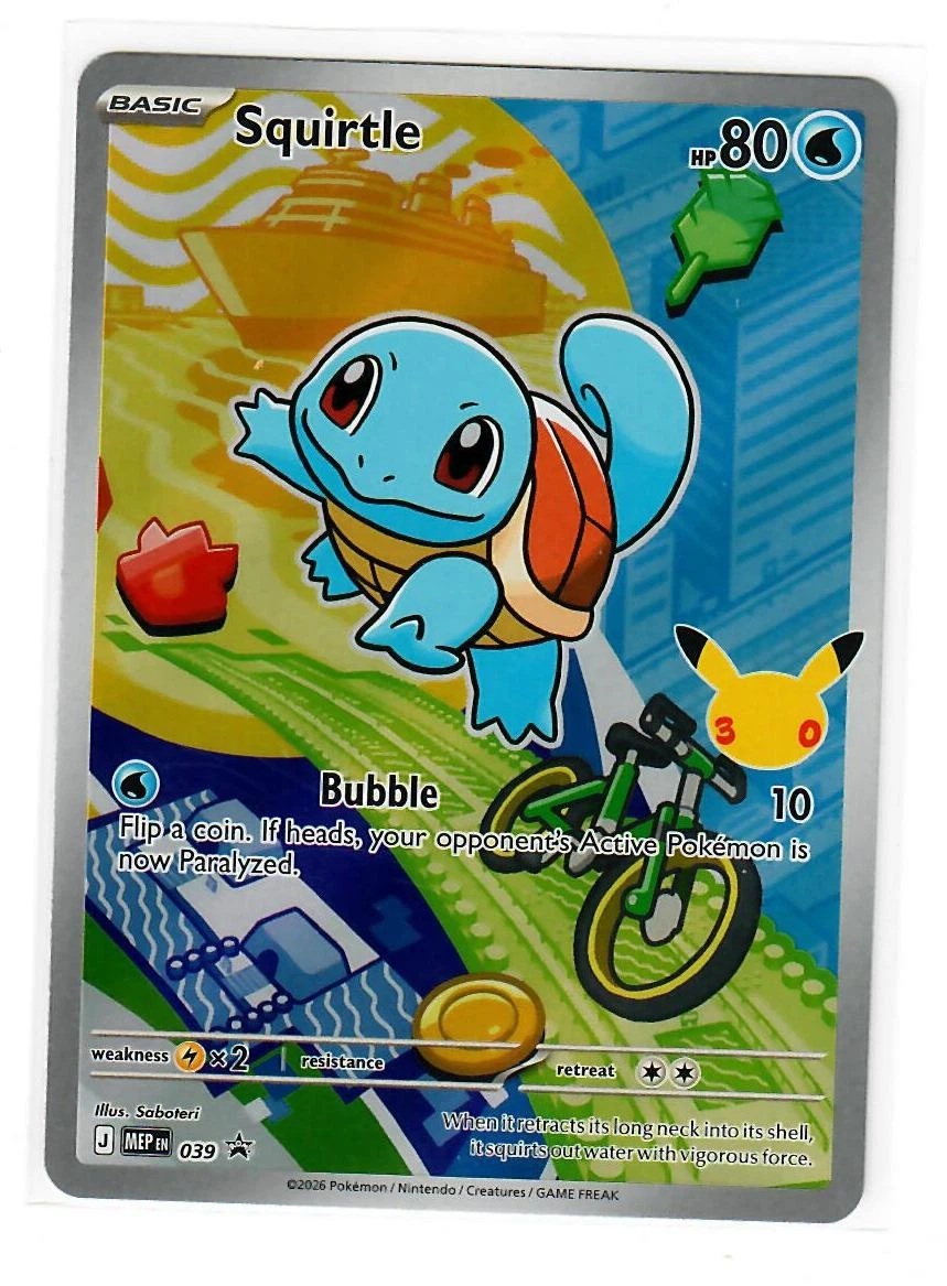 Squirtle 039 MEP Black Star Promos front card photo in GradeValue pregrading report