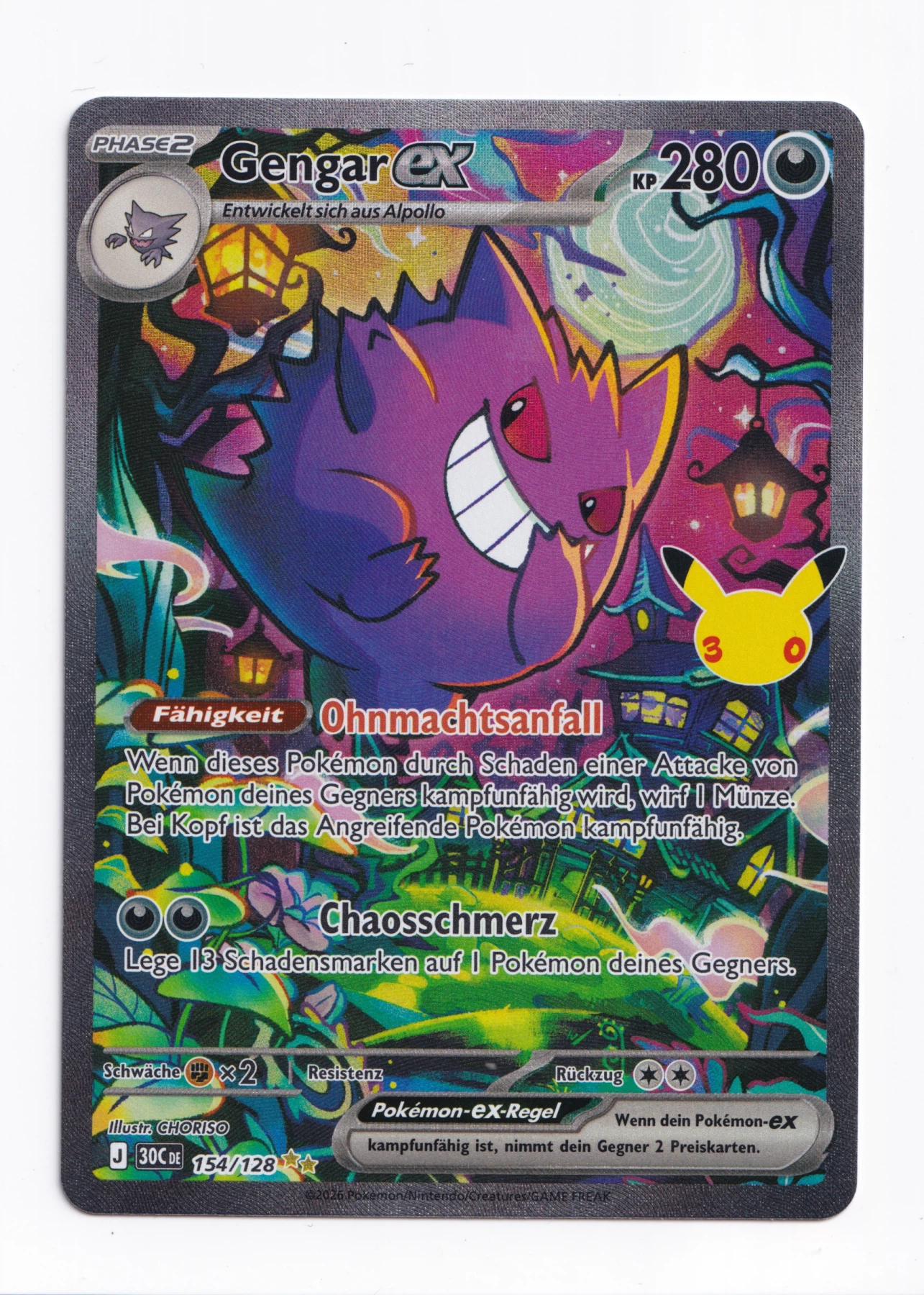 Gengar ex 154/128 30th Celebration front card photo in GradeValue pregrading report