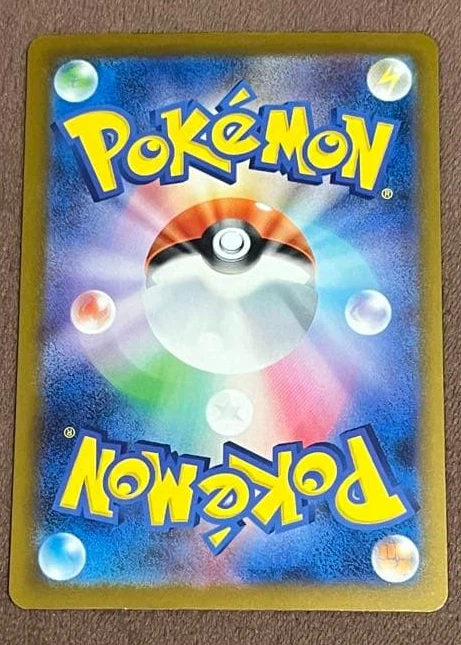 Mega Darkrai ex 114/81 Abyss Eye back card photo in GradeValue pregrading report
