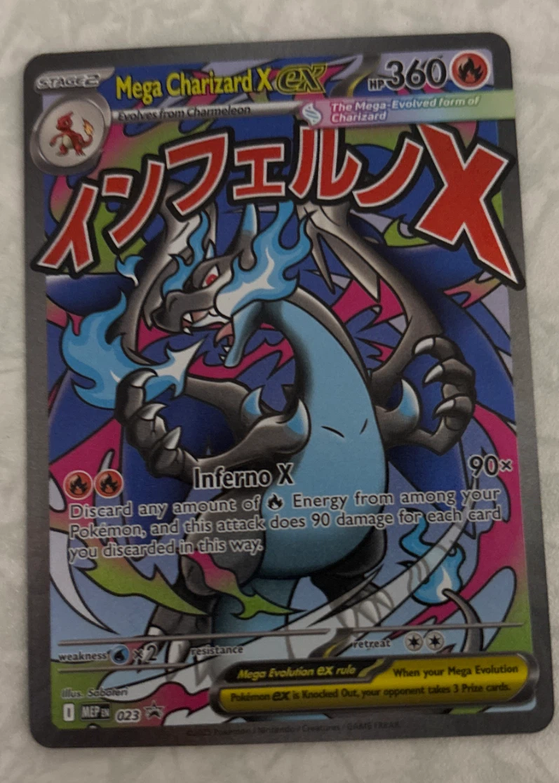 Mega Charizard X ex 023 MEP Black Star Promos front card photo in GradeValue pregrading report