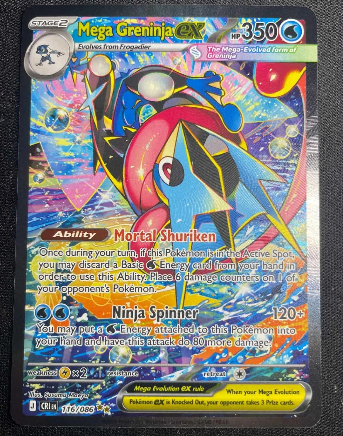 Mega Greninja ex 116/86 Chaos Rising front card photo in GradeValue pregrading report