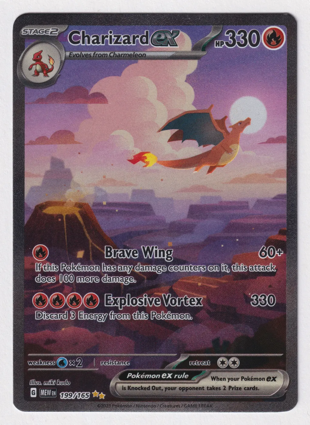 Charizard ex 199/165 151 front card photo in GradeValue pregrading report