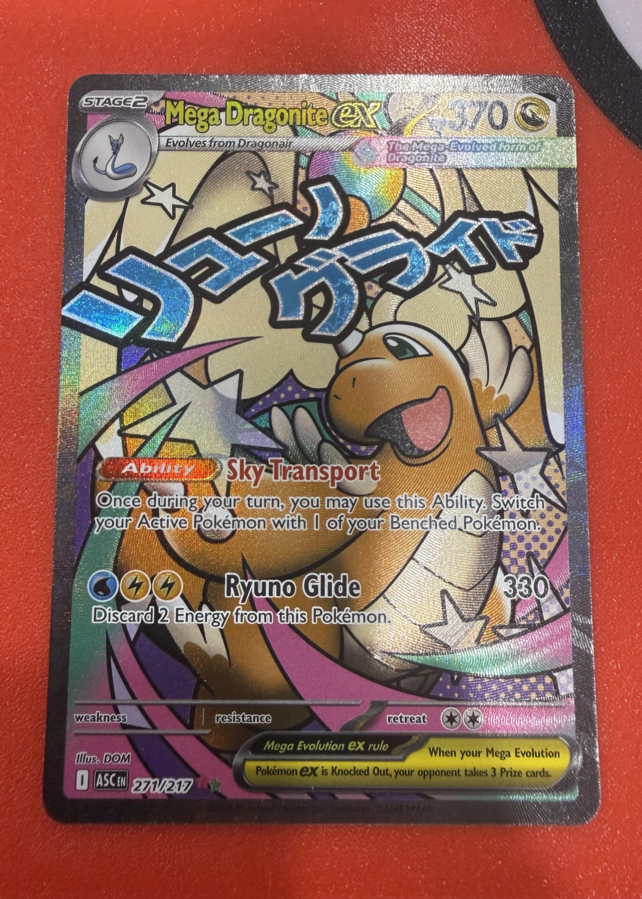 Mega Dragonite ex 271/217 Ascended Heroes front card photo in GradeValue pregrading report
