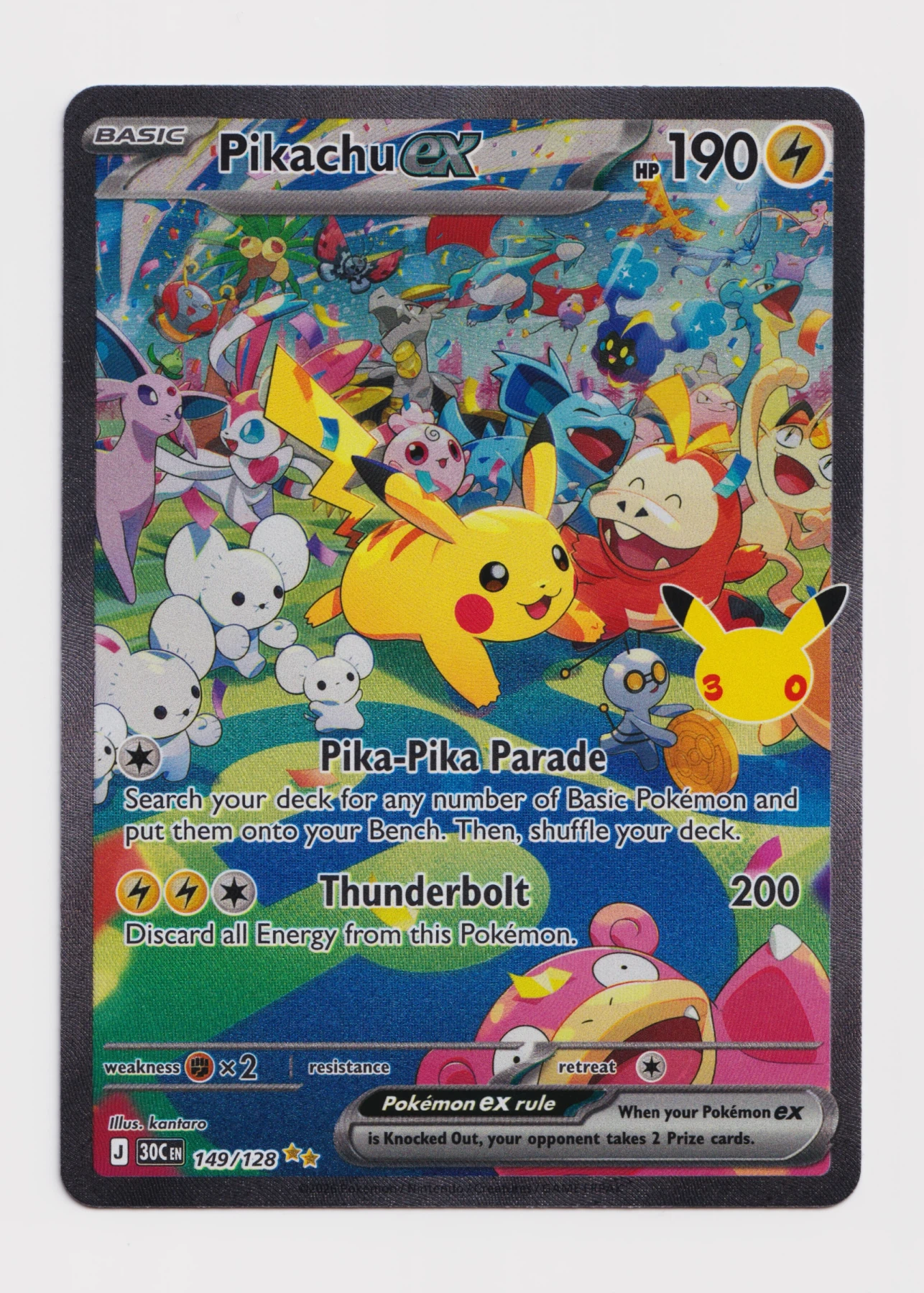 Pikachu ex 149/128 30th Celebration front card photo in GradeValue pregrading report