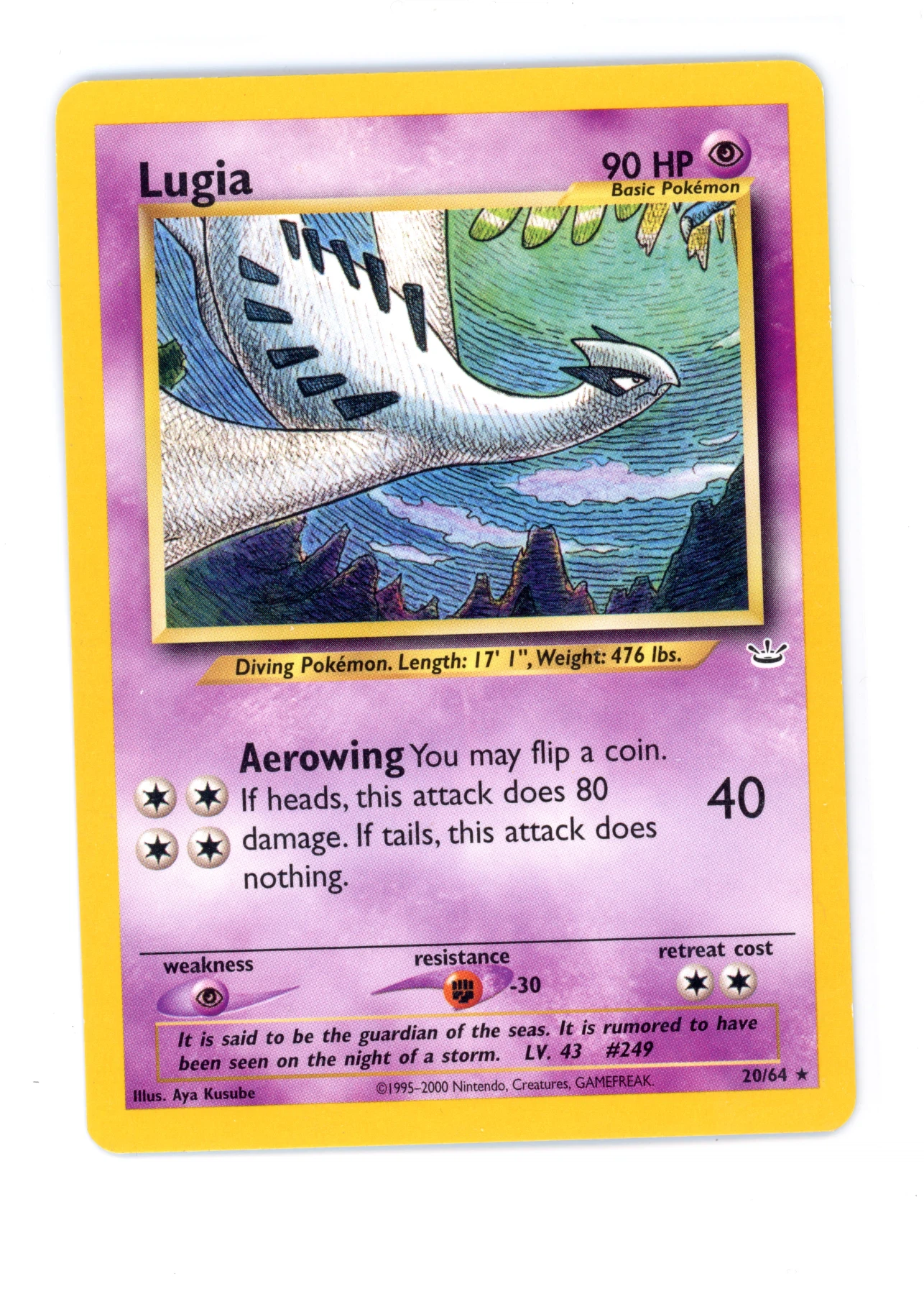 Lugia 020/64 Neo Revelation front card photo in GradeValue pregrading report
