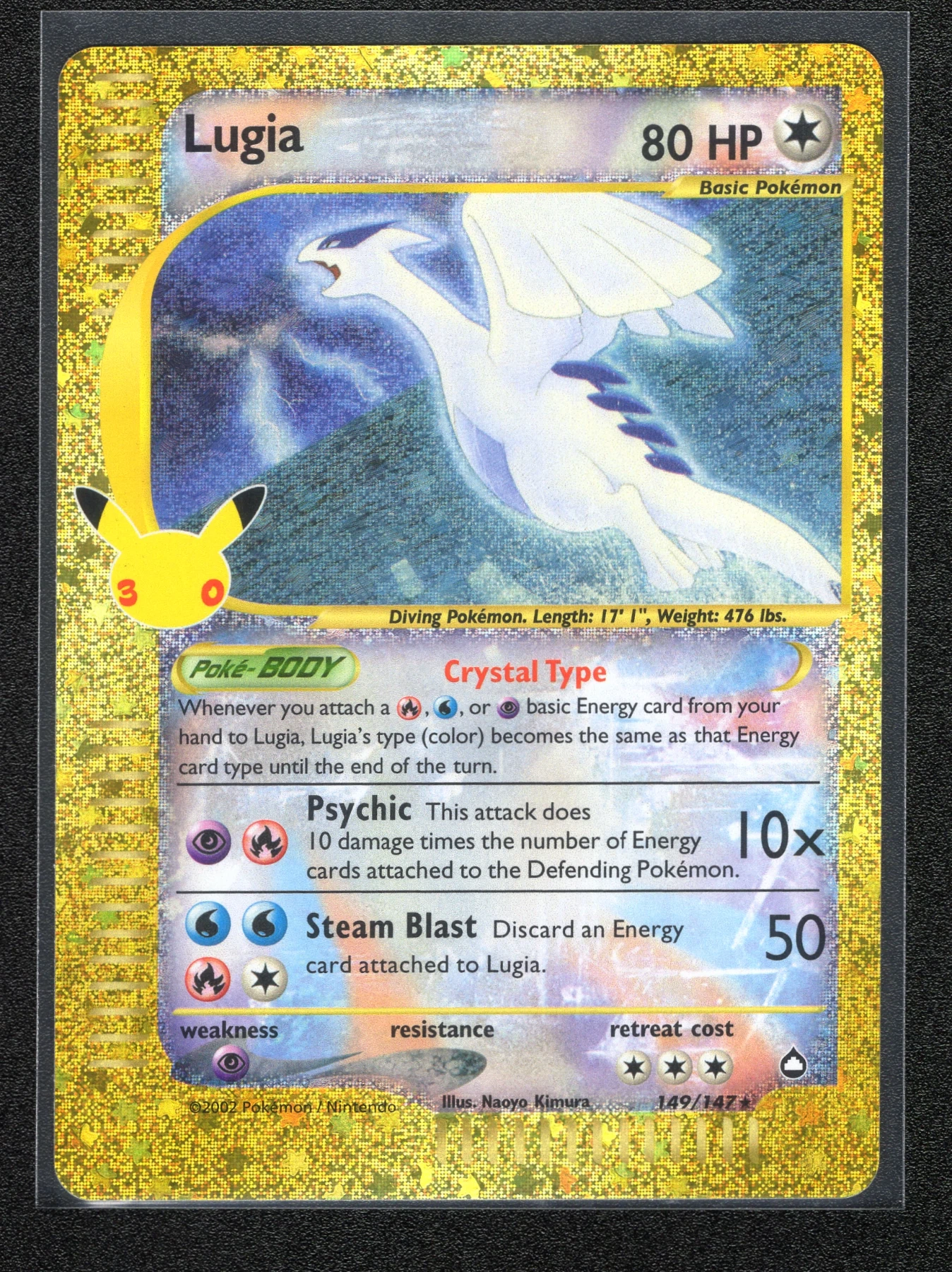 Lugia 149 30th Classic Collection front card photo in GradeValue pregrading report