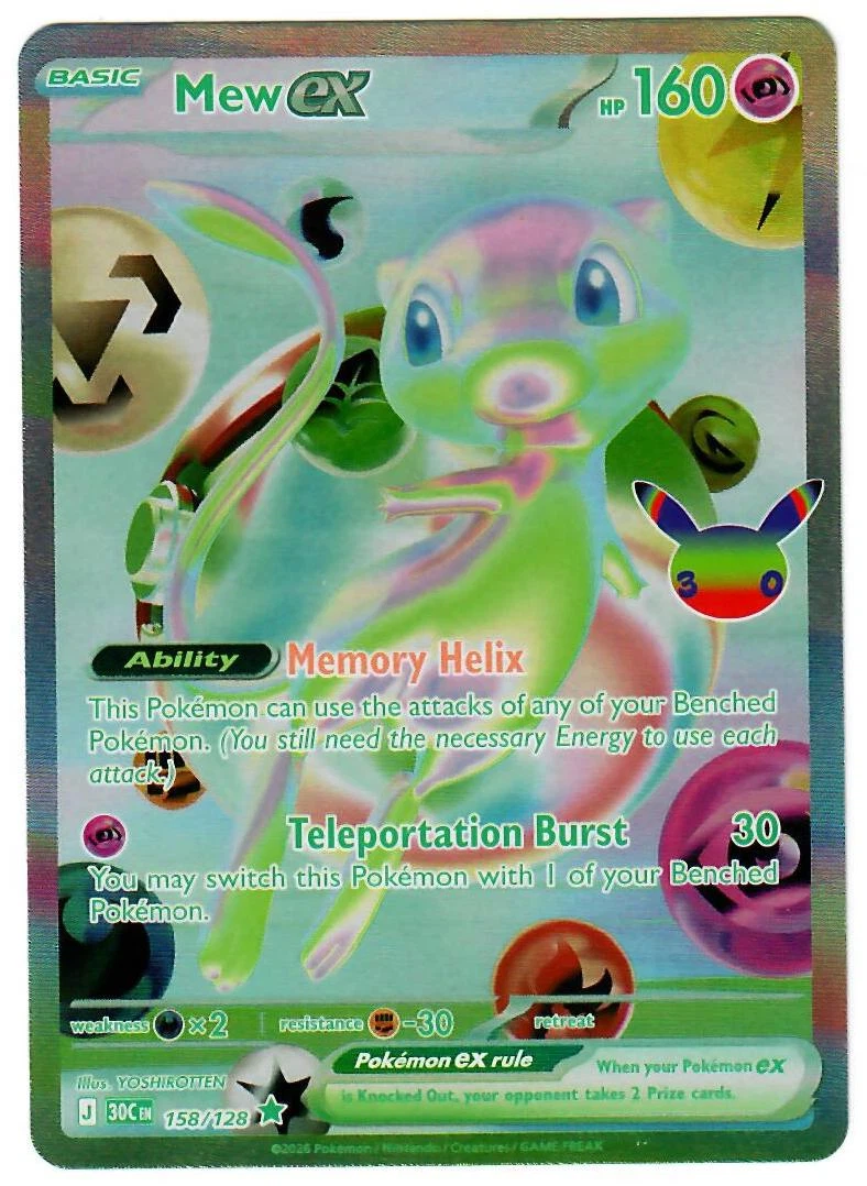 Mew ex 158/128 30th Celebration front card photo in GradeValue pregrading report