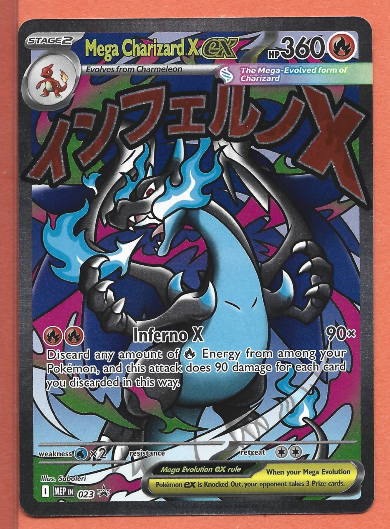 Mega Charizard X ex 023 MEP Black Star Promos front card photo in GradeValue pregrading report