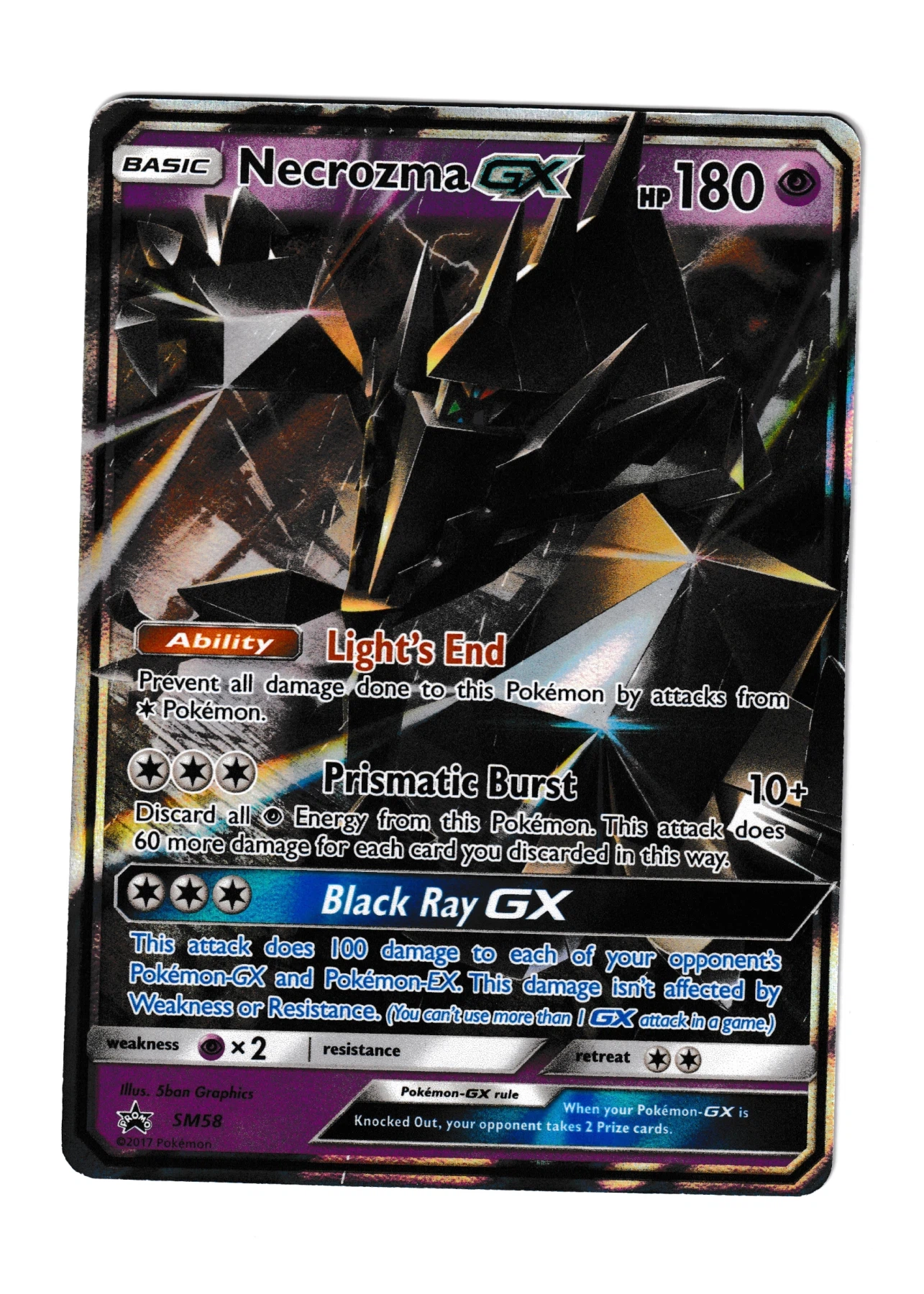 Necrozma GX SM58/248 SM Black Star Promos front card photo in GradeValue pregrading report