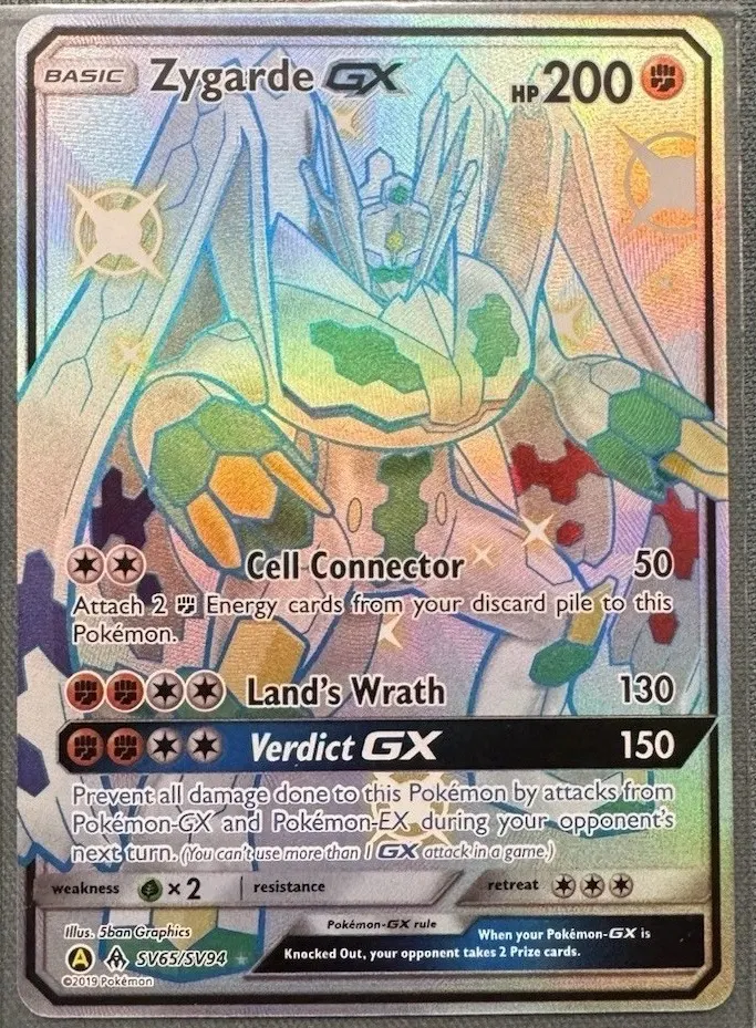 Zygarde-GX SV65/94 Hidden Fates Shiny Vault front card photo in GradeValue pregrading report