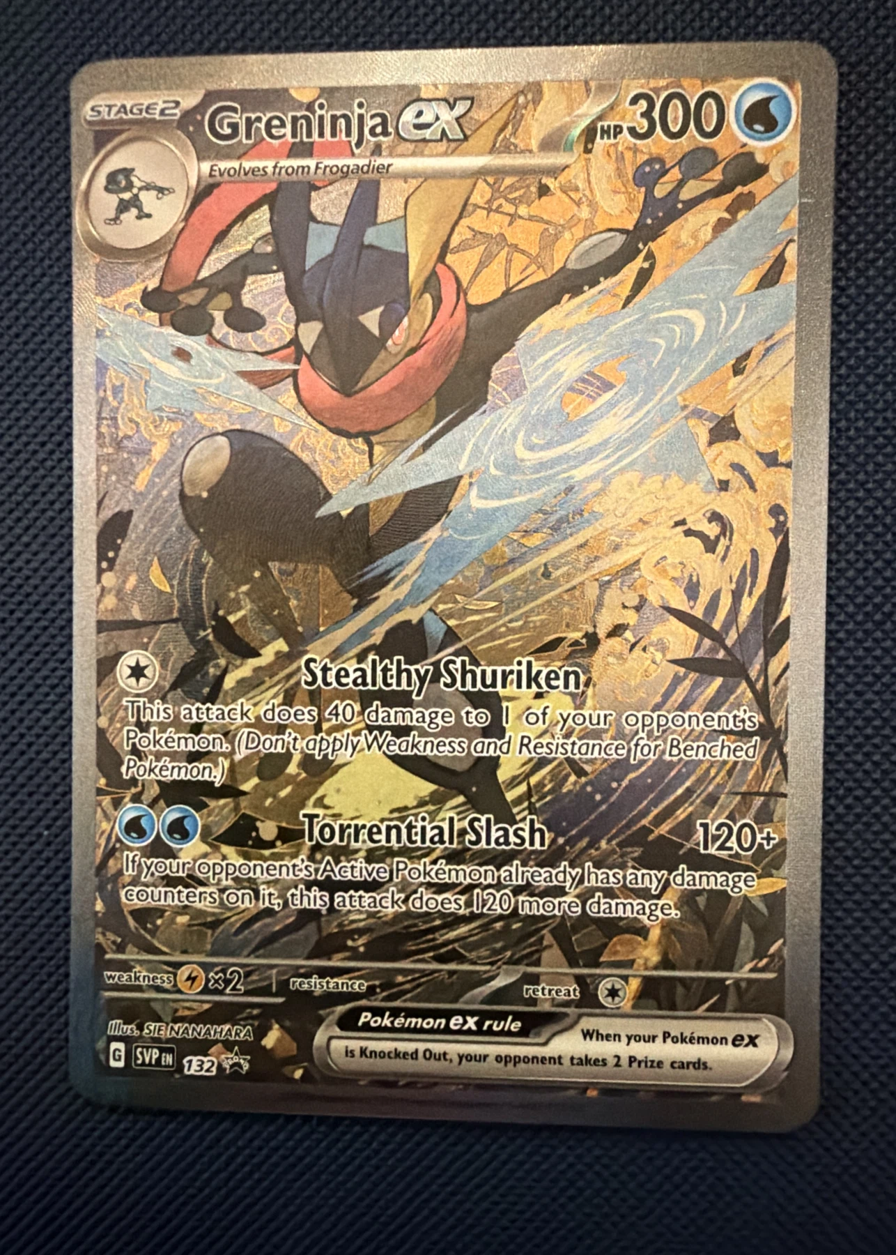 Greninja ex 132/225 SVP Black Star Promos front card photo in GradeValue pregrading report