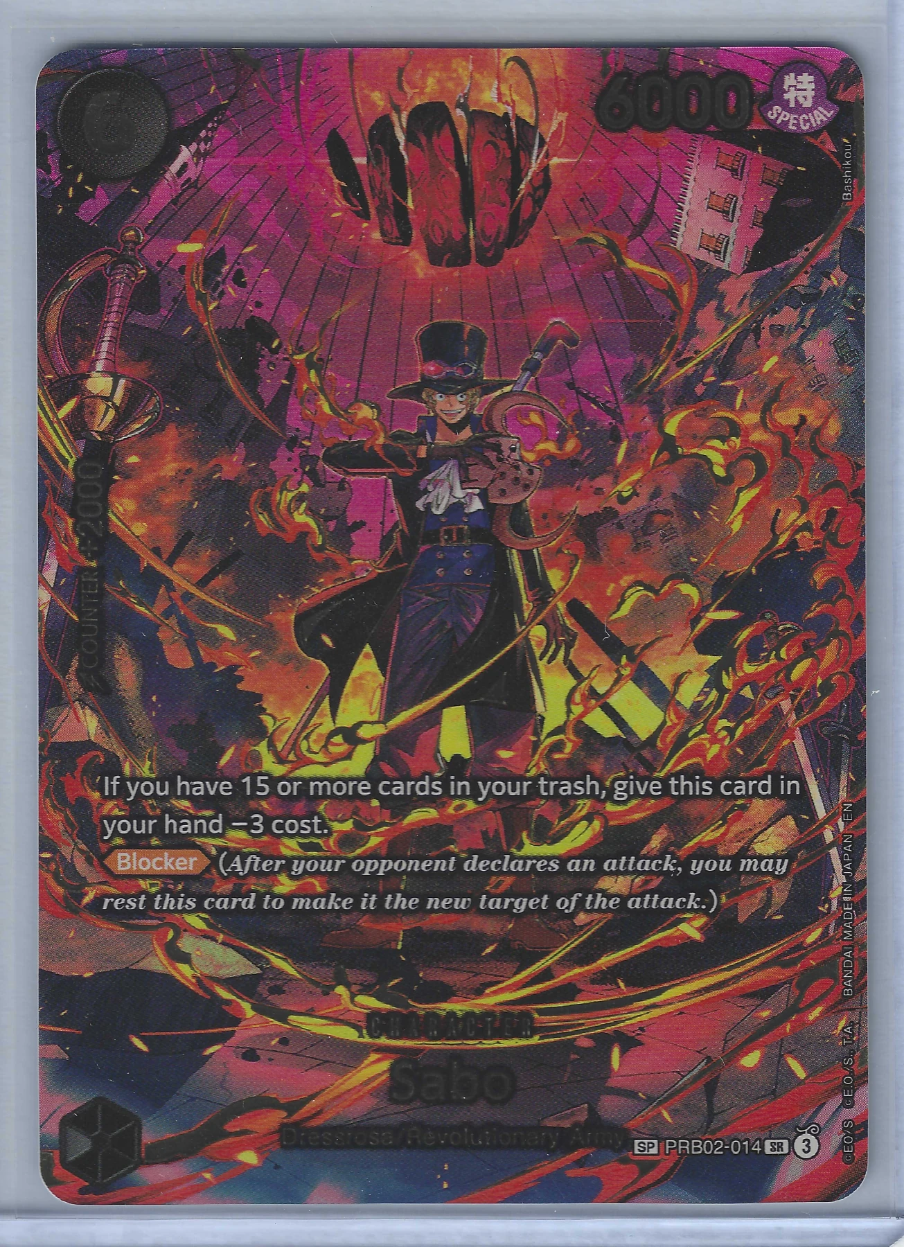 Sabo (PRB02-014) - SP PRB02-014 Premium Booster -The Best- Vol. 2 front card photo in GradeValue pregrading report