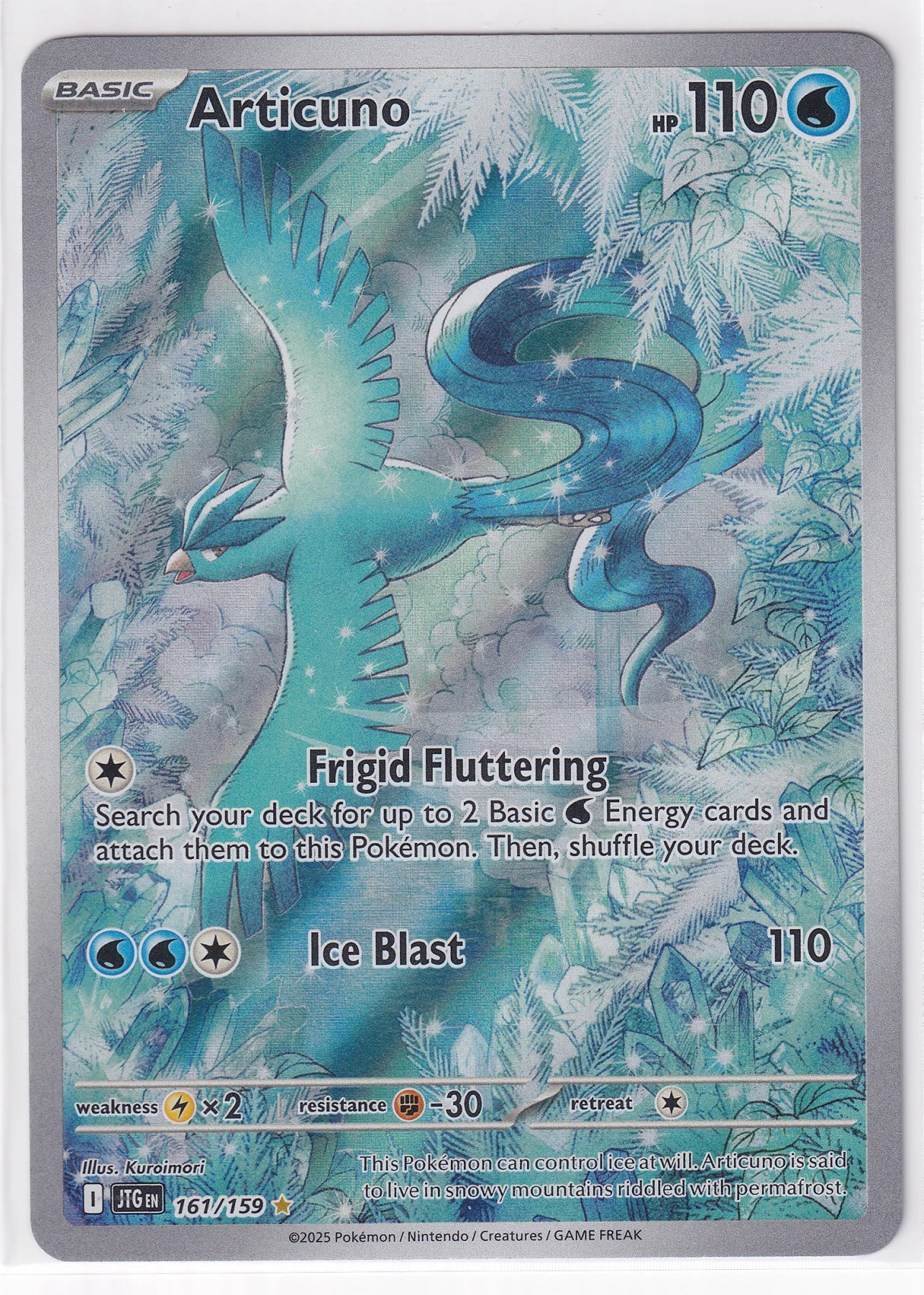 Articuno 161/159 Journey Together front card photo in GradeValue pregrading report