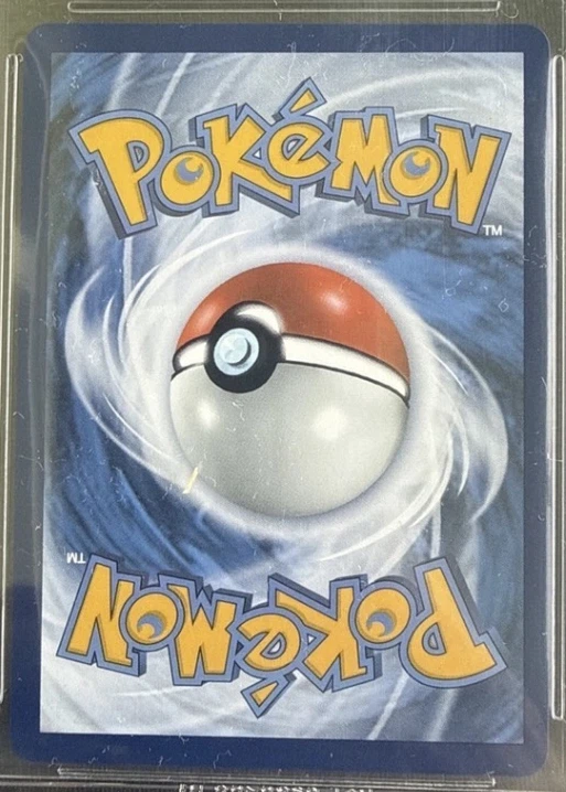 Mew ex 053/225 SVP Black Star Promos back card photo in GradeValue pregrading report