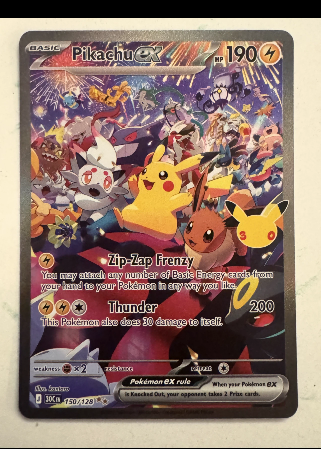 Pikachu ex 150/128 30th Celebration front card photo in GradeValue pregrading report