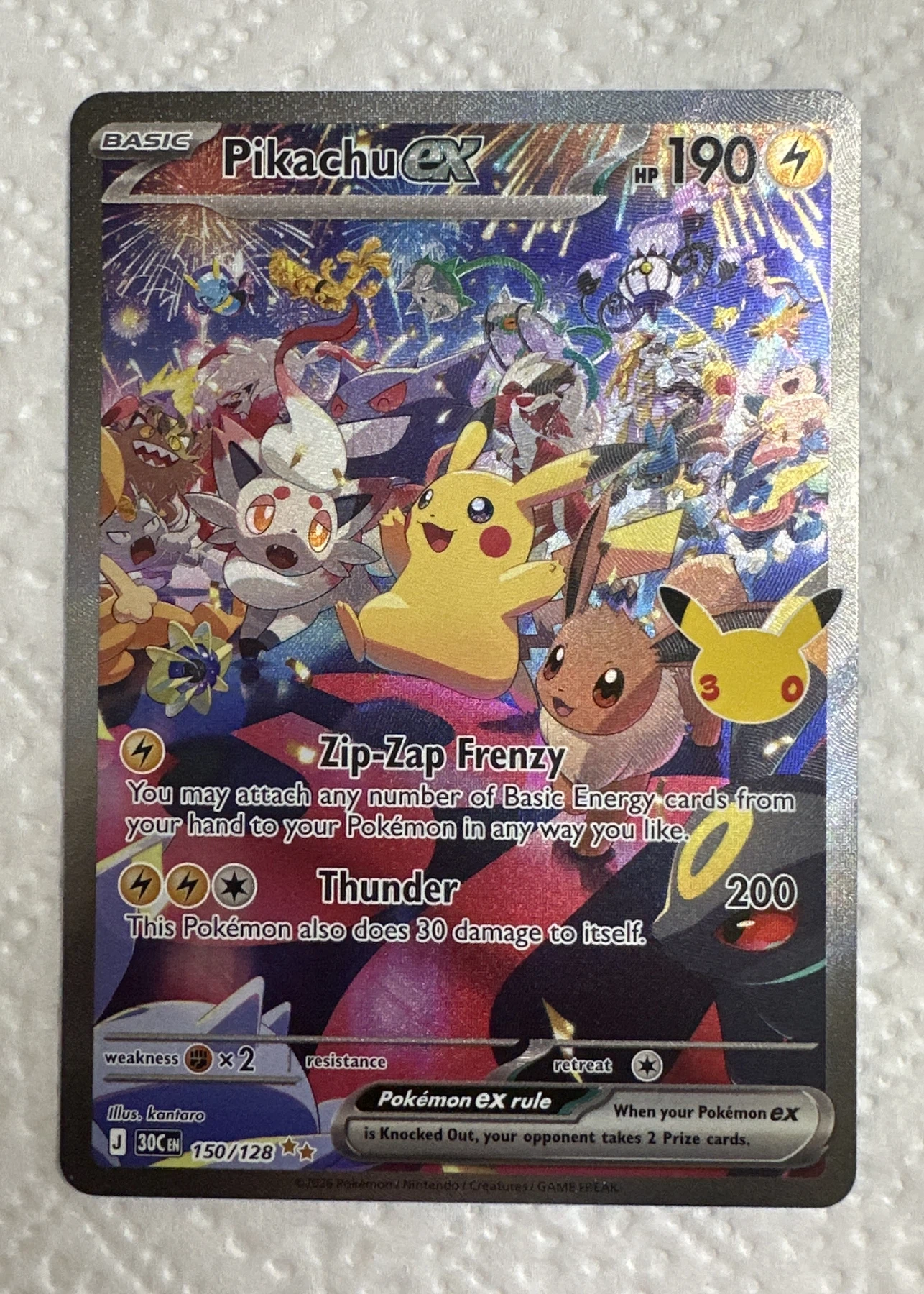Pikachu ex 150/128 30th Celebration front card photo in GradeValue pregrading report