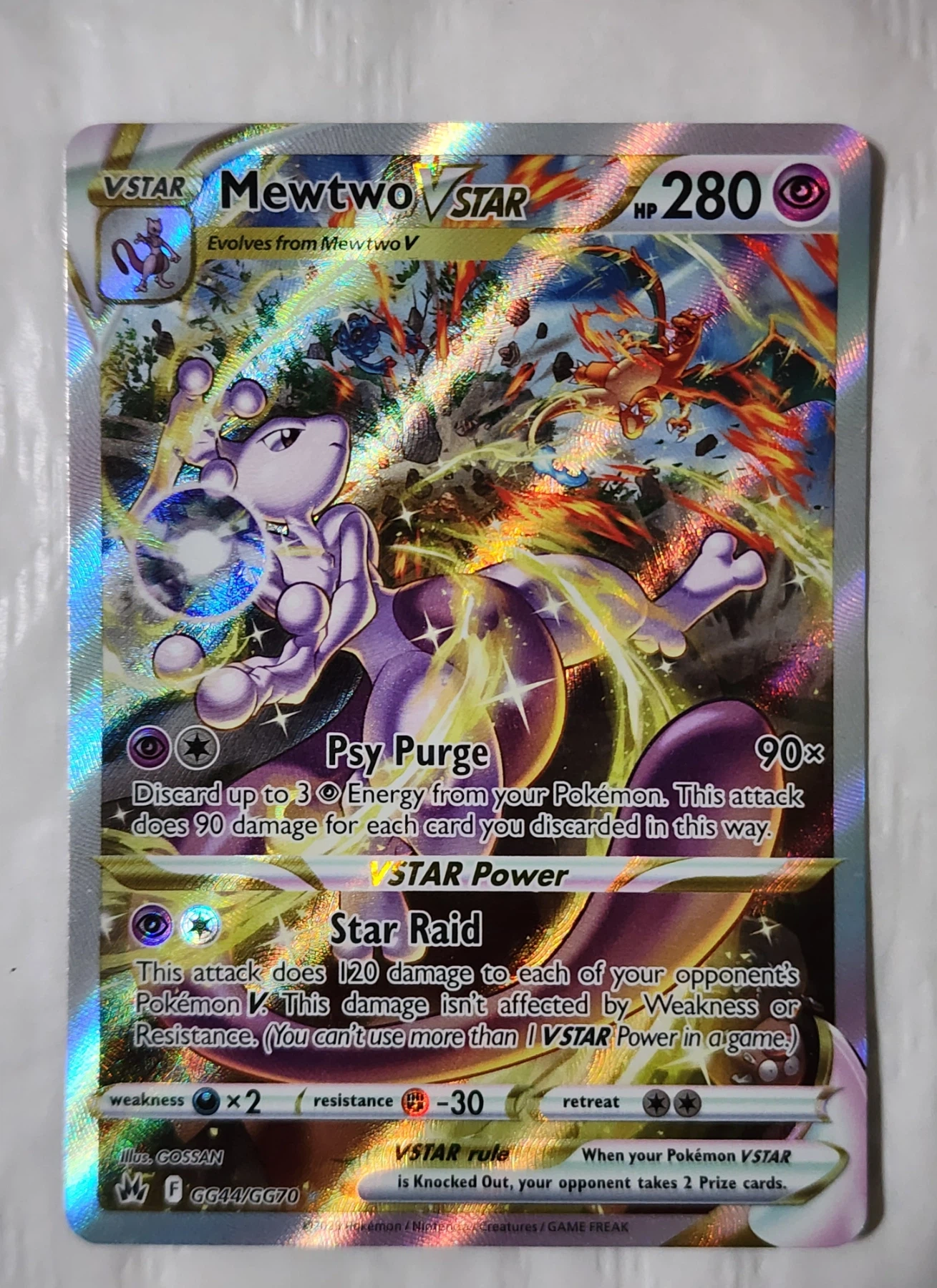 Mewtwo VSTAR GG44/159 Crown Zenith front card photo in GradeValue pregrading report