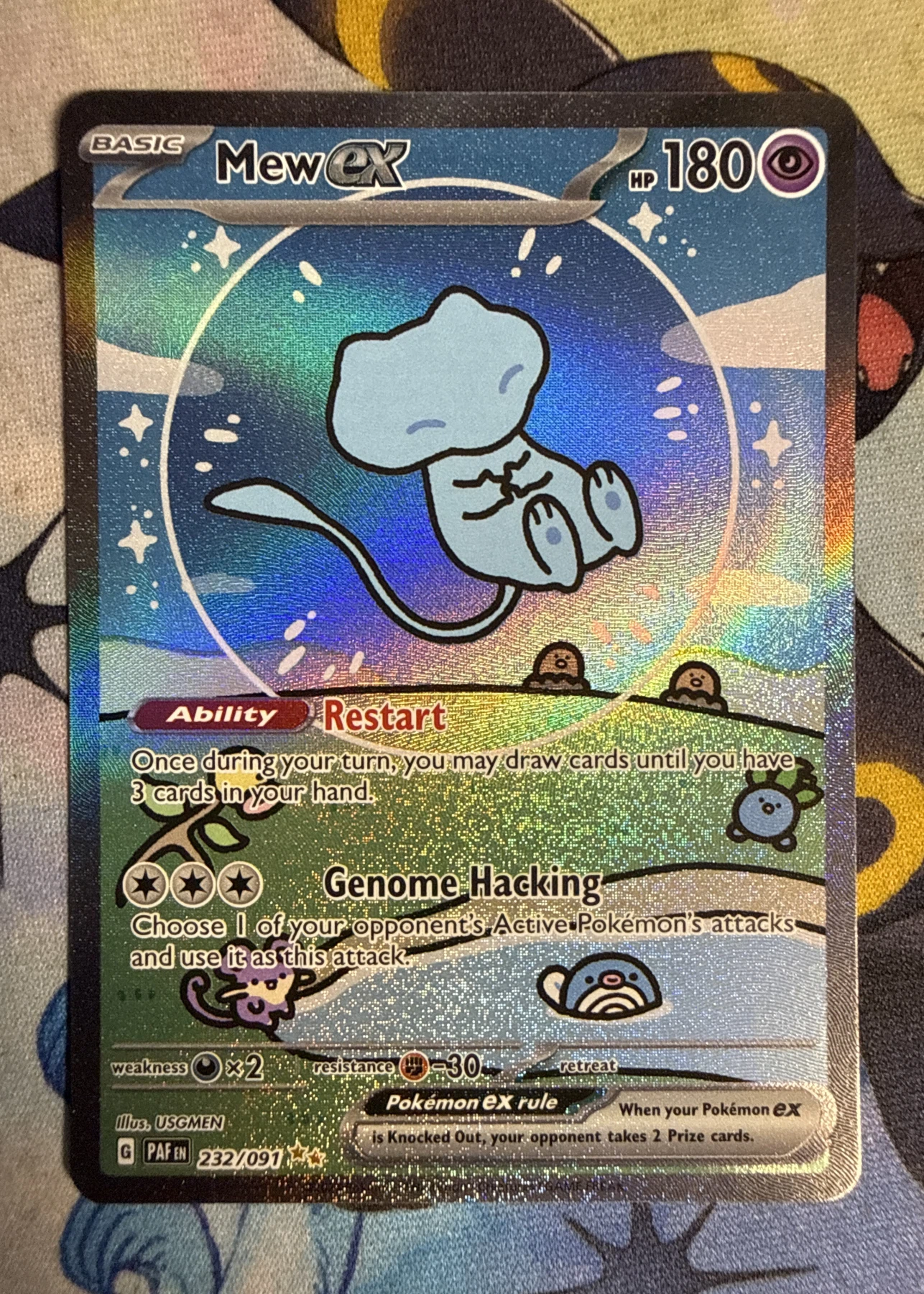 Mew ex 232/91 Paldean Fates front card photo in GradeValue pregrading report