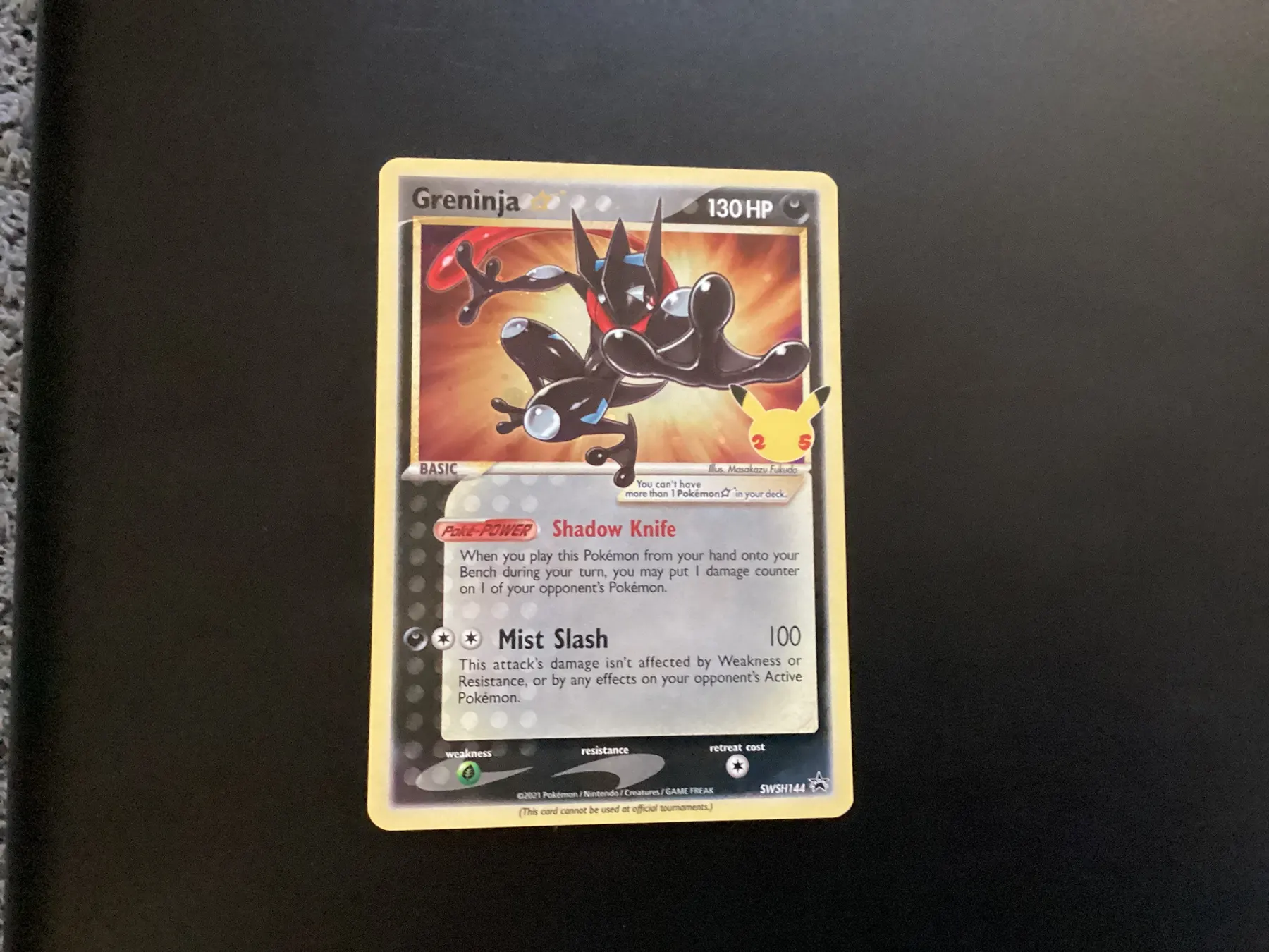 Greninja {star} SWSH144/307 SWSH Black Star Promos front card photo in GradeValue pregrading report