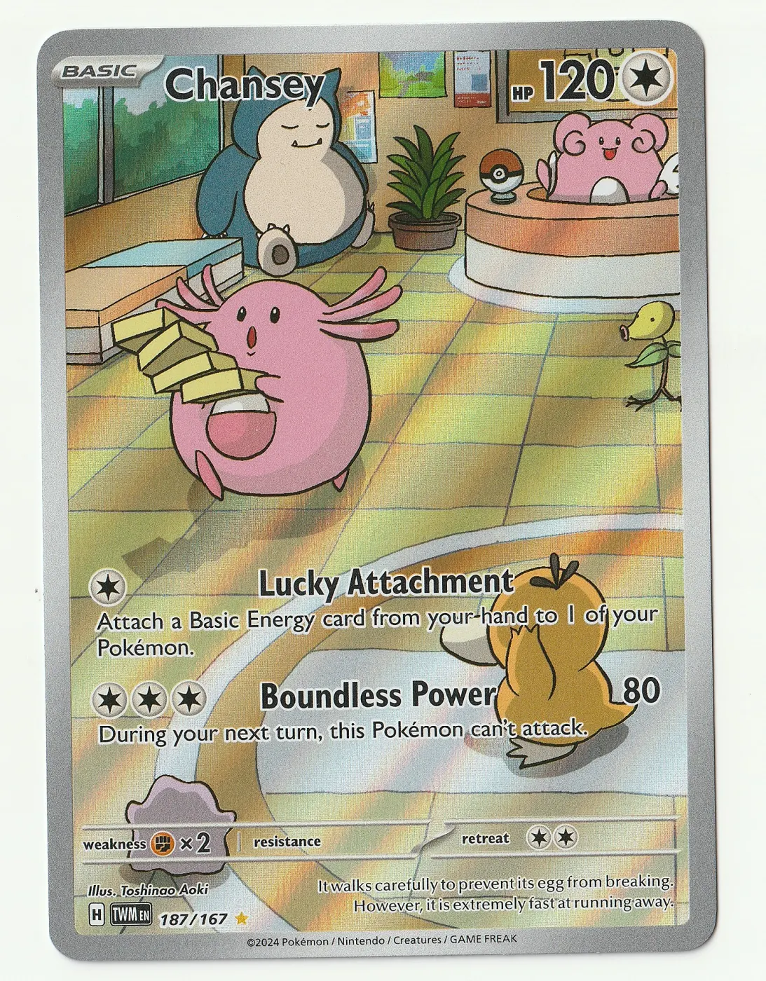 Chansey 187/167 Twilight Masquerade front card photo in GradeValue pregrading report