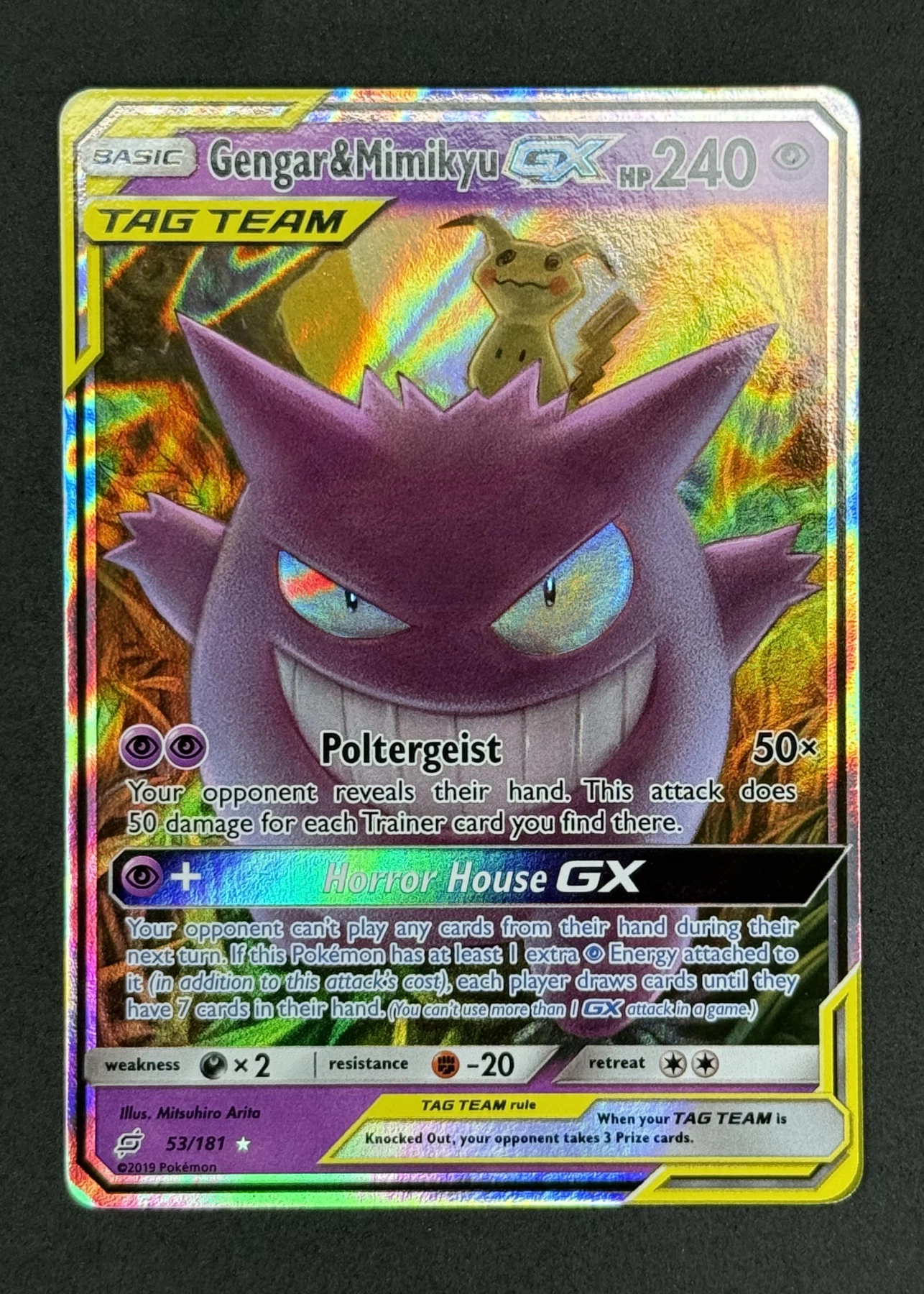 Gengar & Mimikyu GX 053/181 Team Up front card photo in GradeValue pregrading report