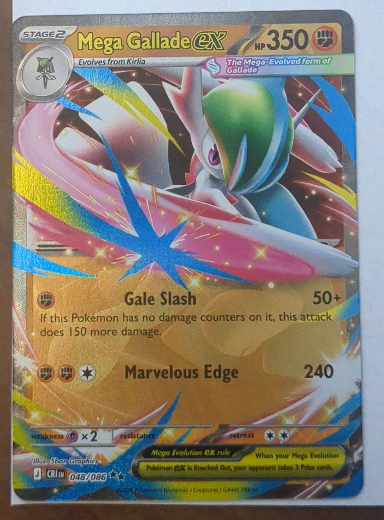 Mega Gallade ex 048/86 Chaos Rising front card photo in GradeValue pregrading report