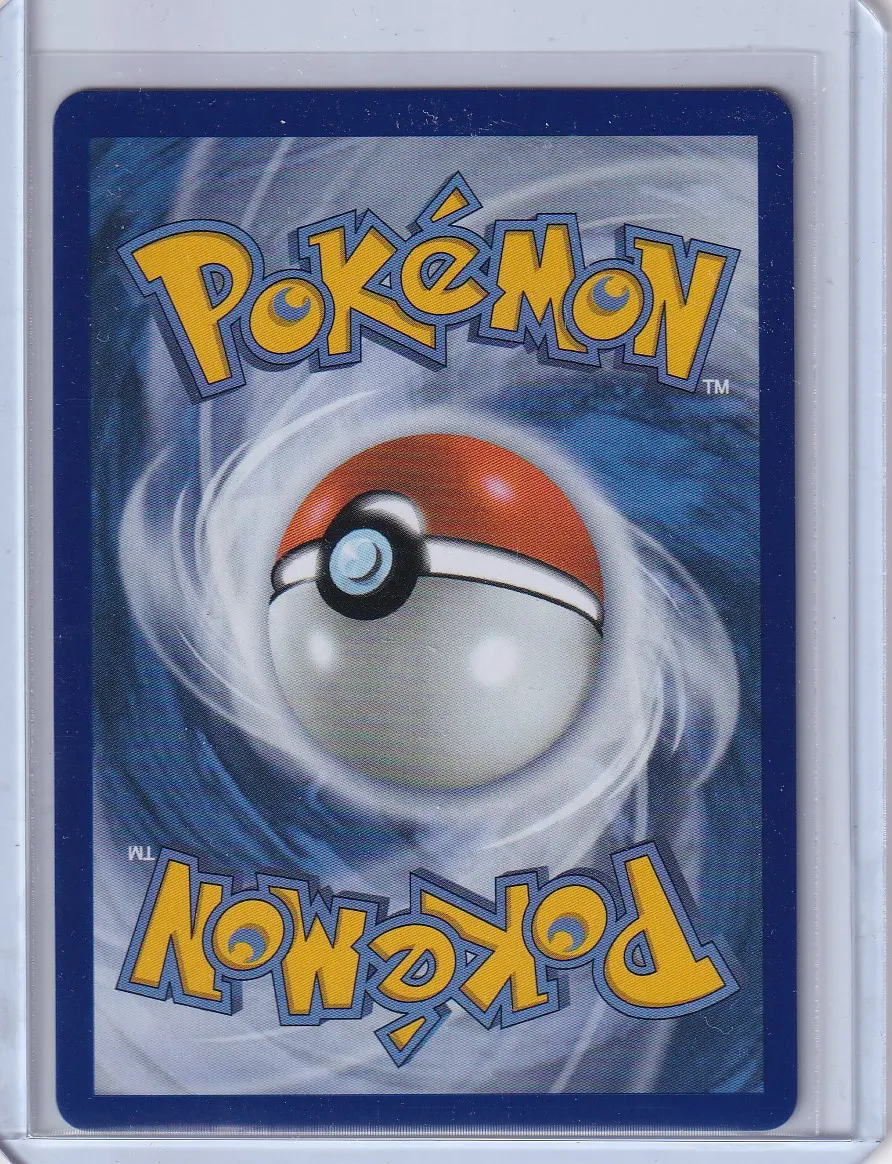 Meowth ex 121/88 Perfect Order back card photo in GradeValue pregrading report