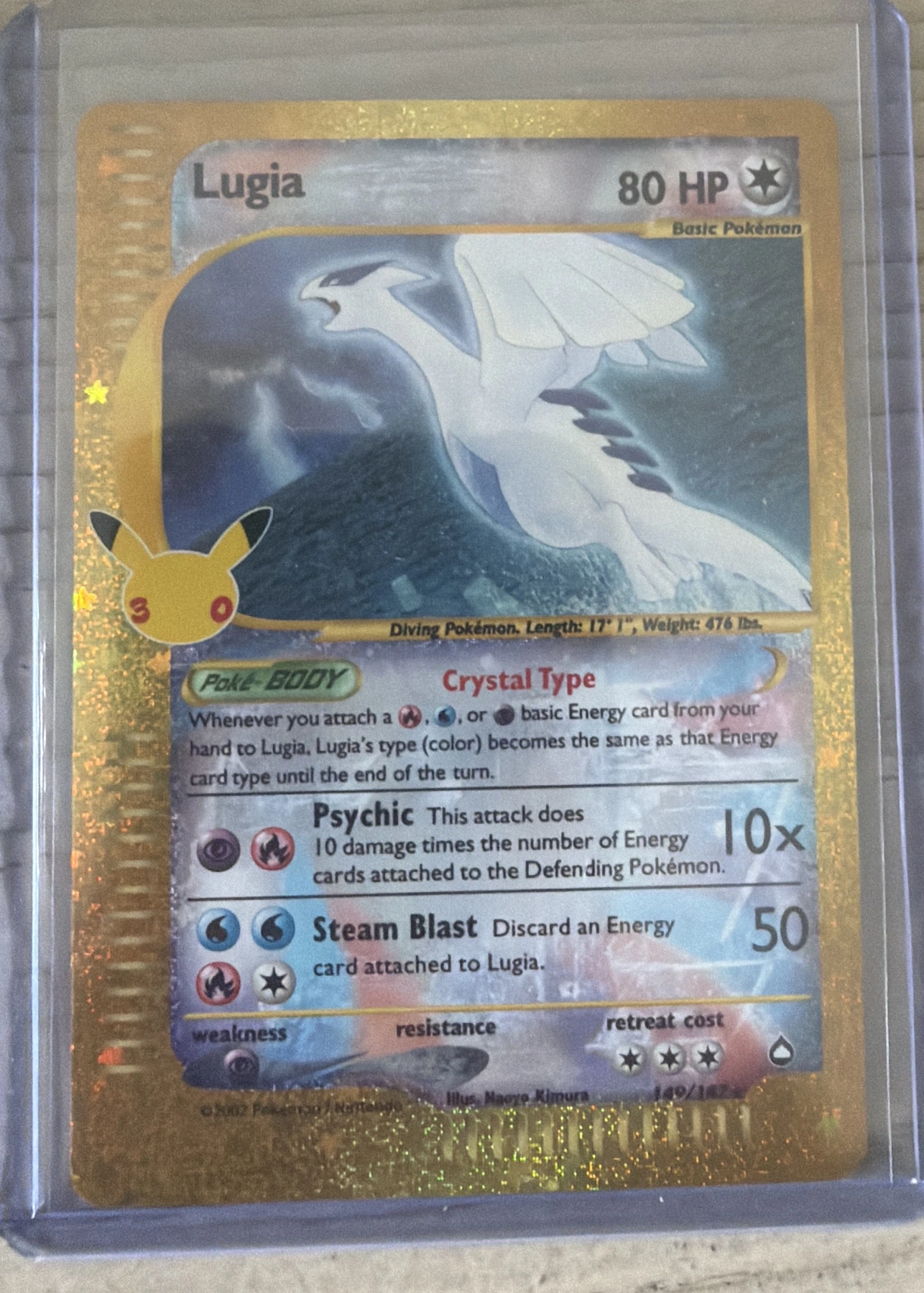 Lugia 149 30th Classic Collection front card photo in GradeValue pregrading report