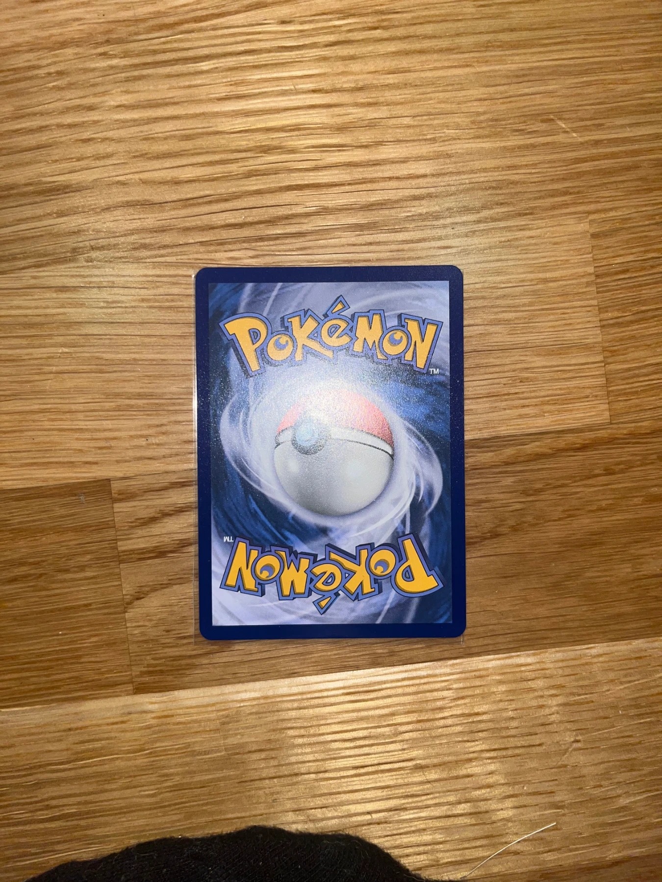 Mega Zygarde ex 120/88 Perfect Order back card photo in GradeValue pregrading report