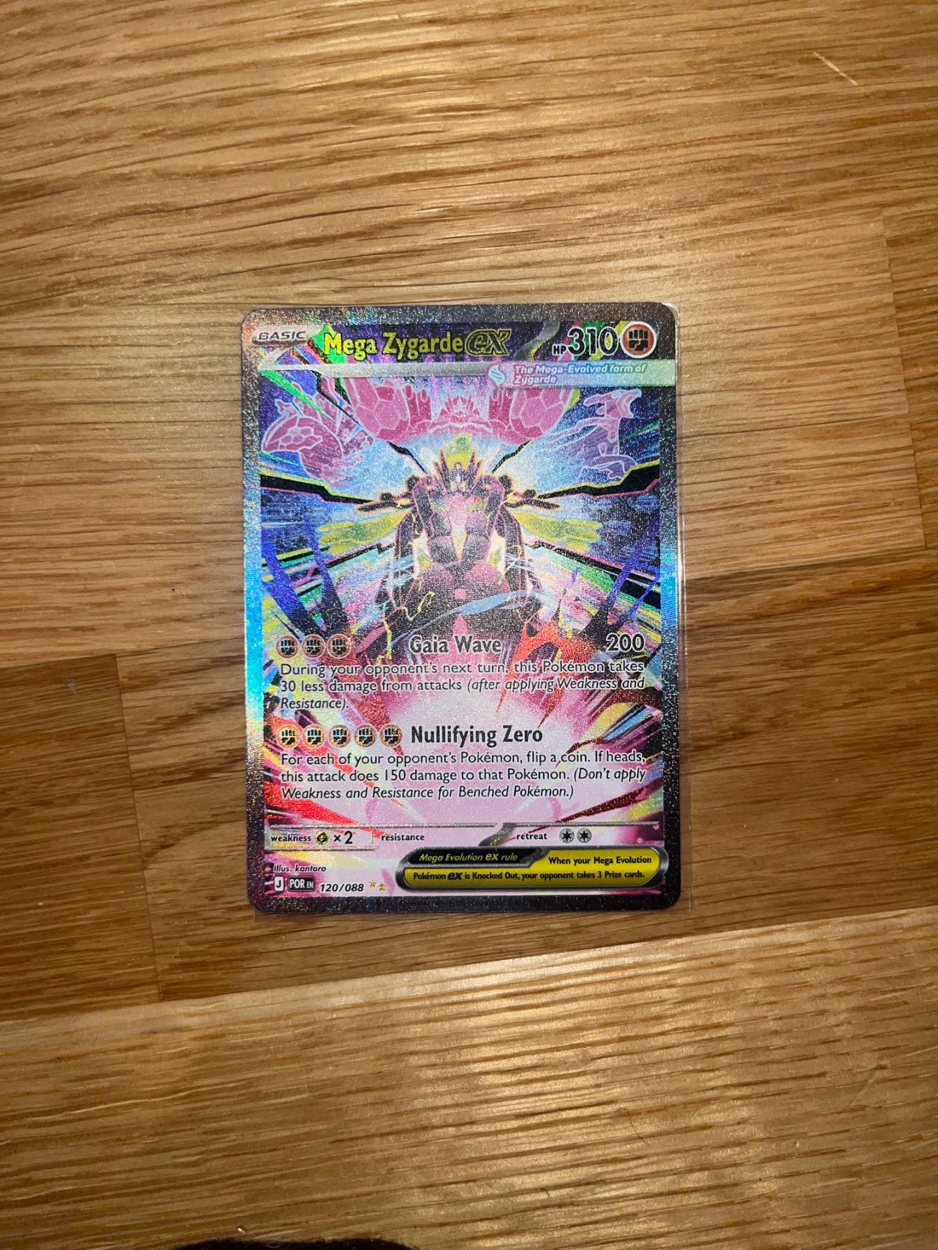 Mega Zygarde ex 120/88 Perfect Order front card photo in GradeValue pregrading report