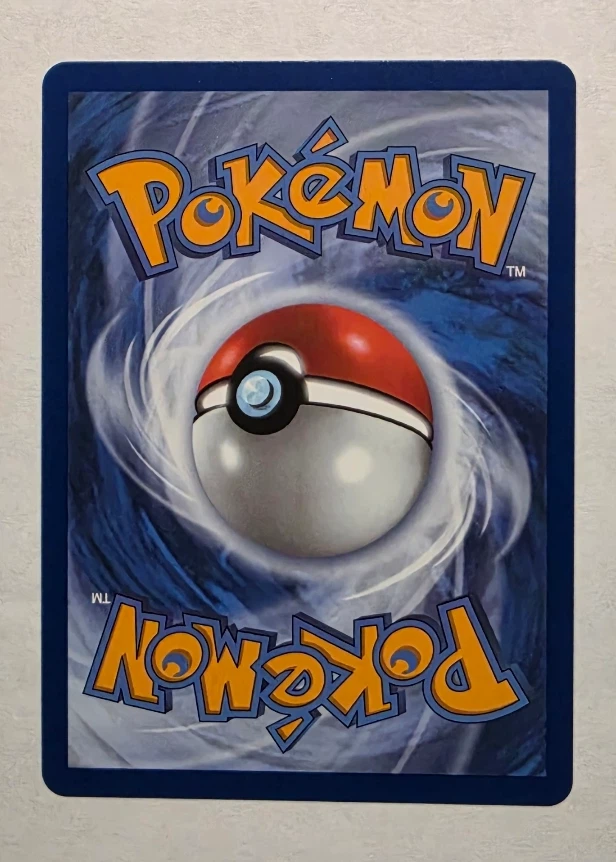 Salamence ex 156/128 30th Celebration back card photo in GradeValue pregrading report