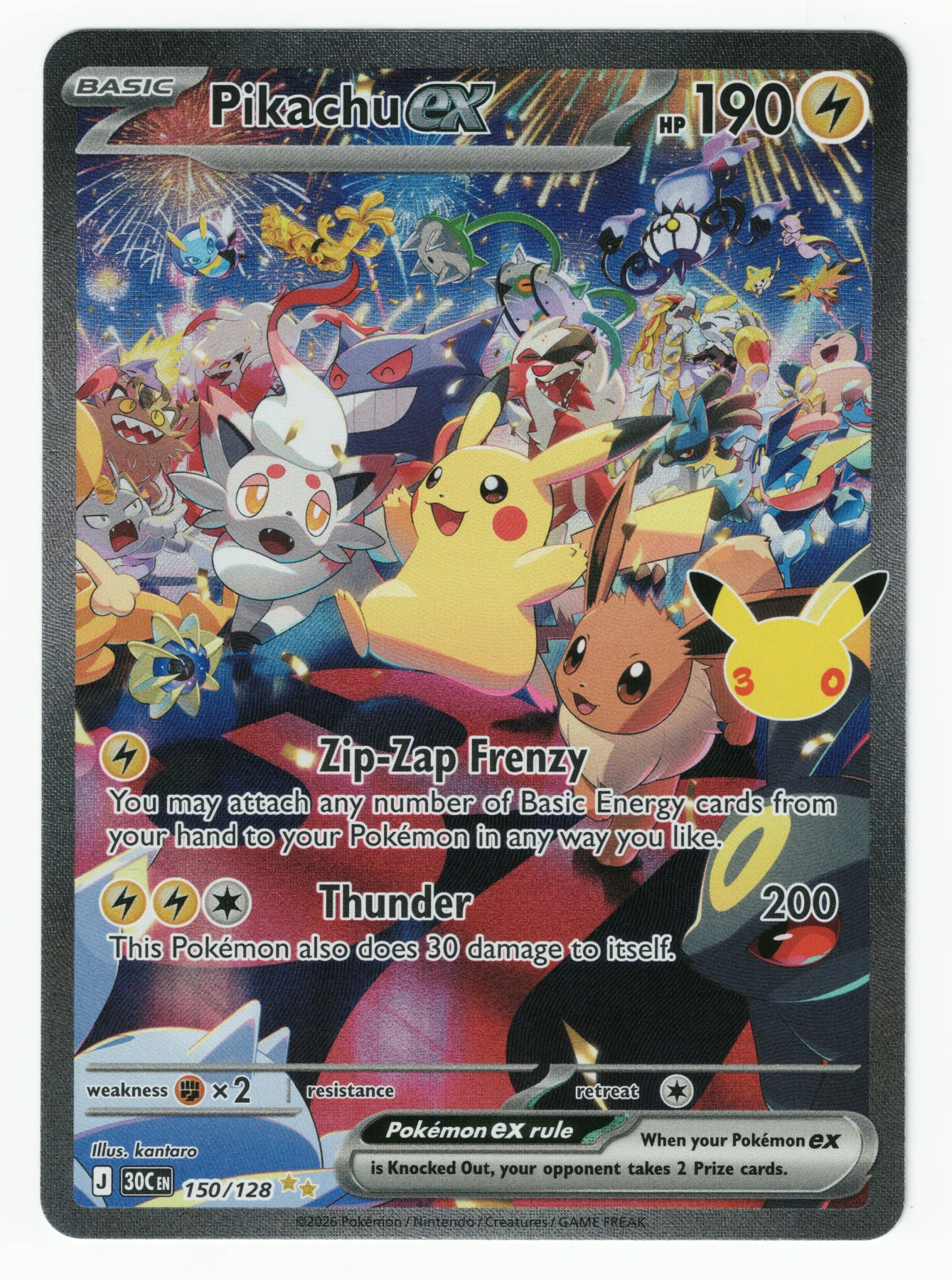 Pikachu ex 150/128 30th Celebration front card photo in GradeValue pregrading report